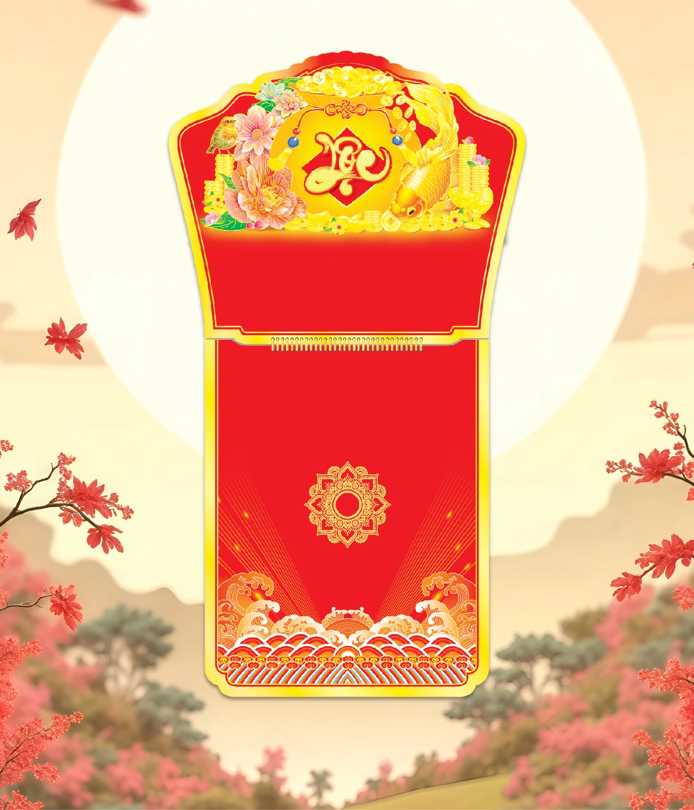 Khánh Lịch Túi Lộc, Cá & Hoa Xuân