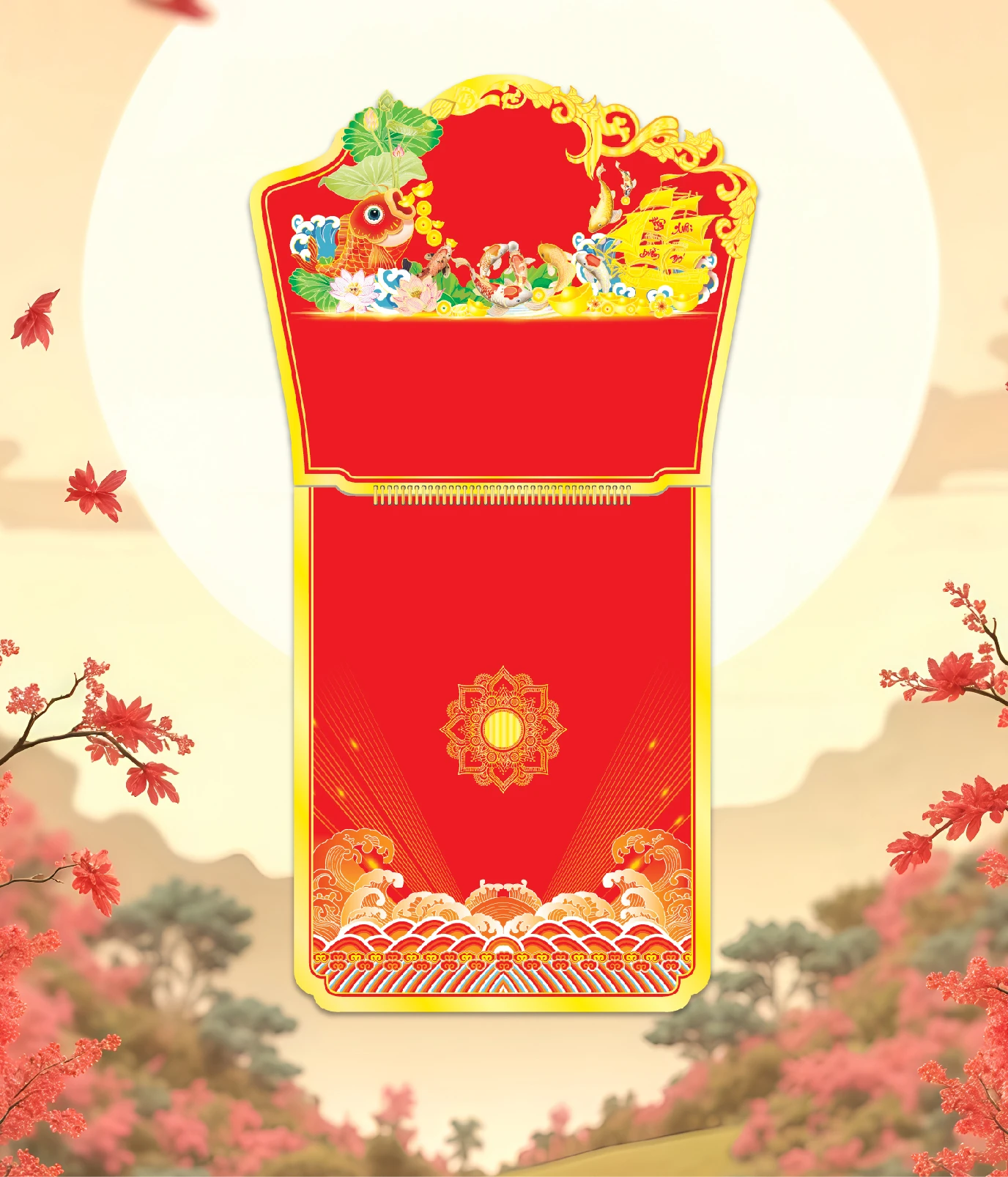 Khánh Lịch Cá & Hoa, Thuận Buồm Xuôi Gió