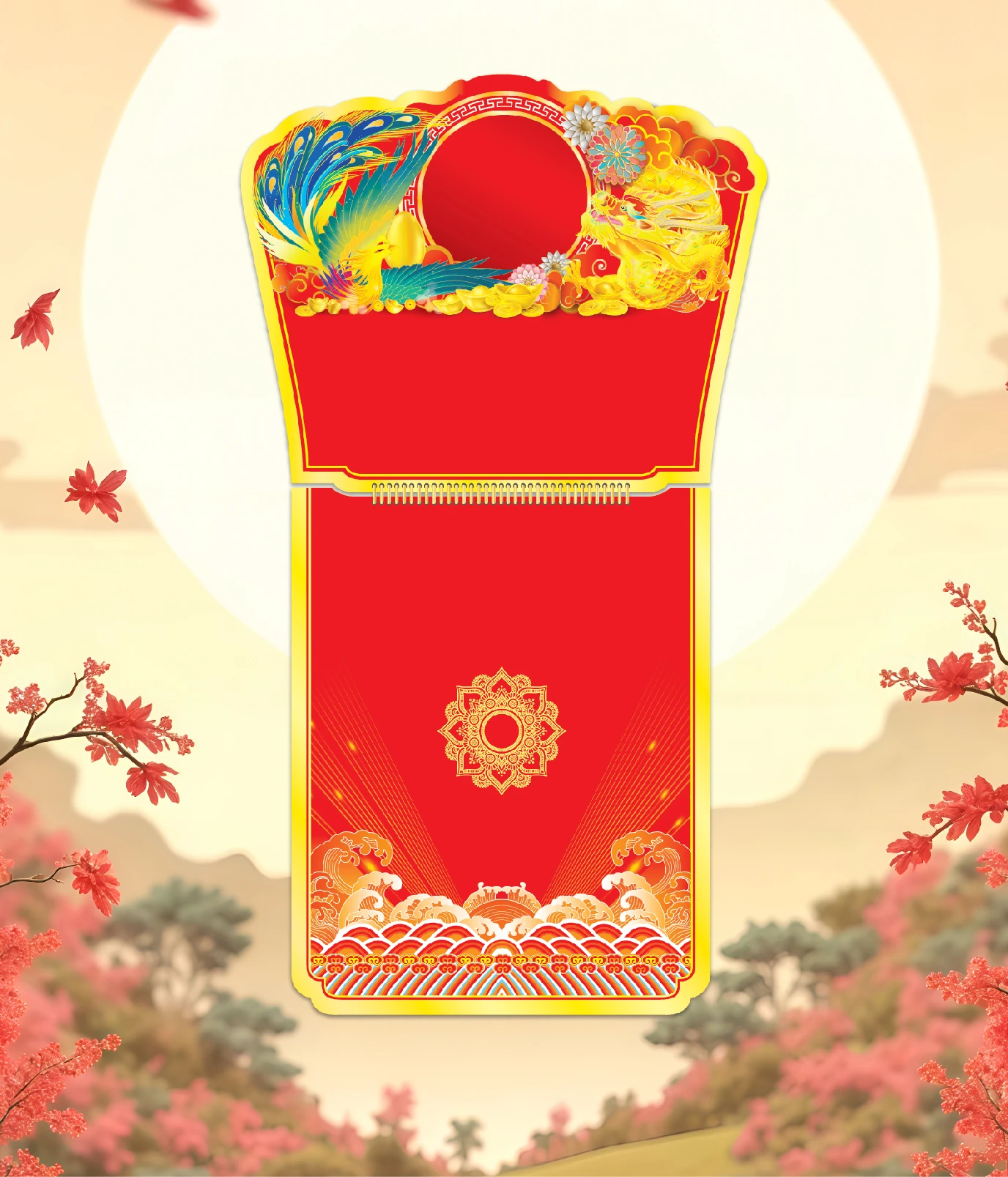 Khánh Lịch Long & Phụng