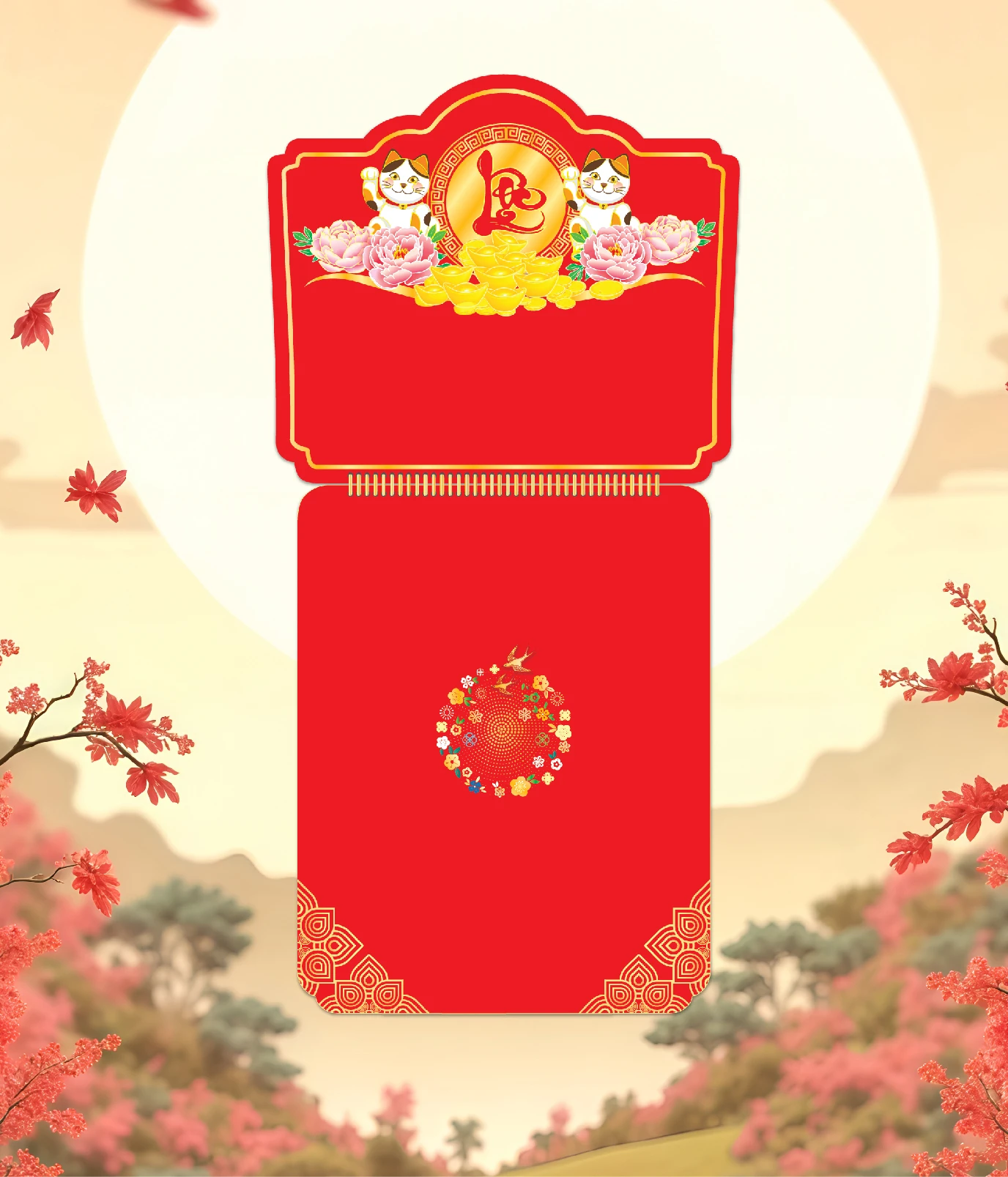 Khánh Lịch Chữ Lộc, Linh Vật & Hoa Xuân