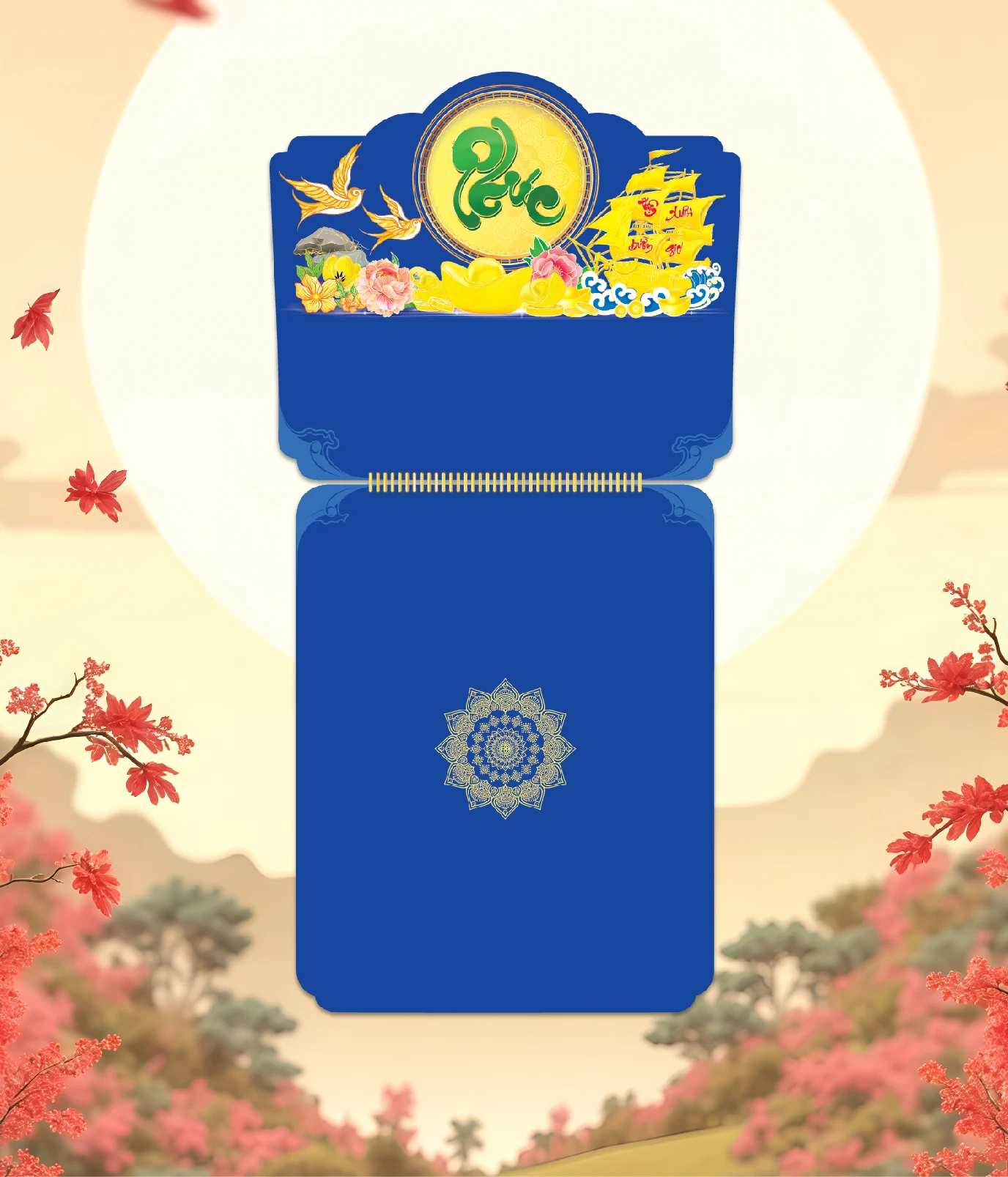 Khánh Lịch Chữ Phúc, Hoa & Thuận Buồm Xuôi Gió