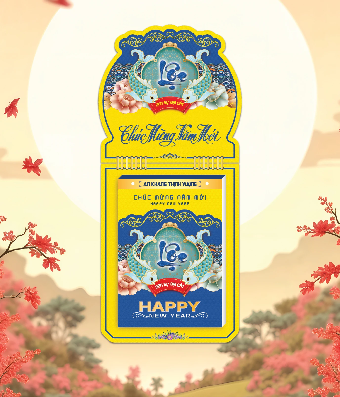 Khánh Lịch Chữ Lộc, Vạn Sự Đại Cát