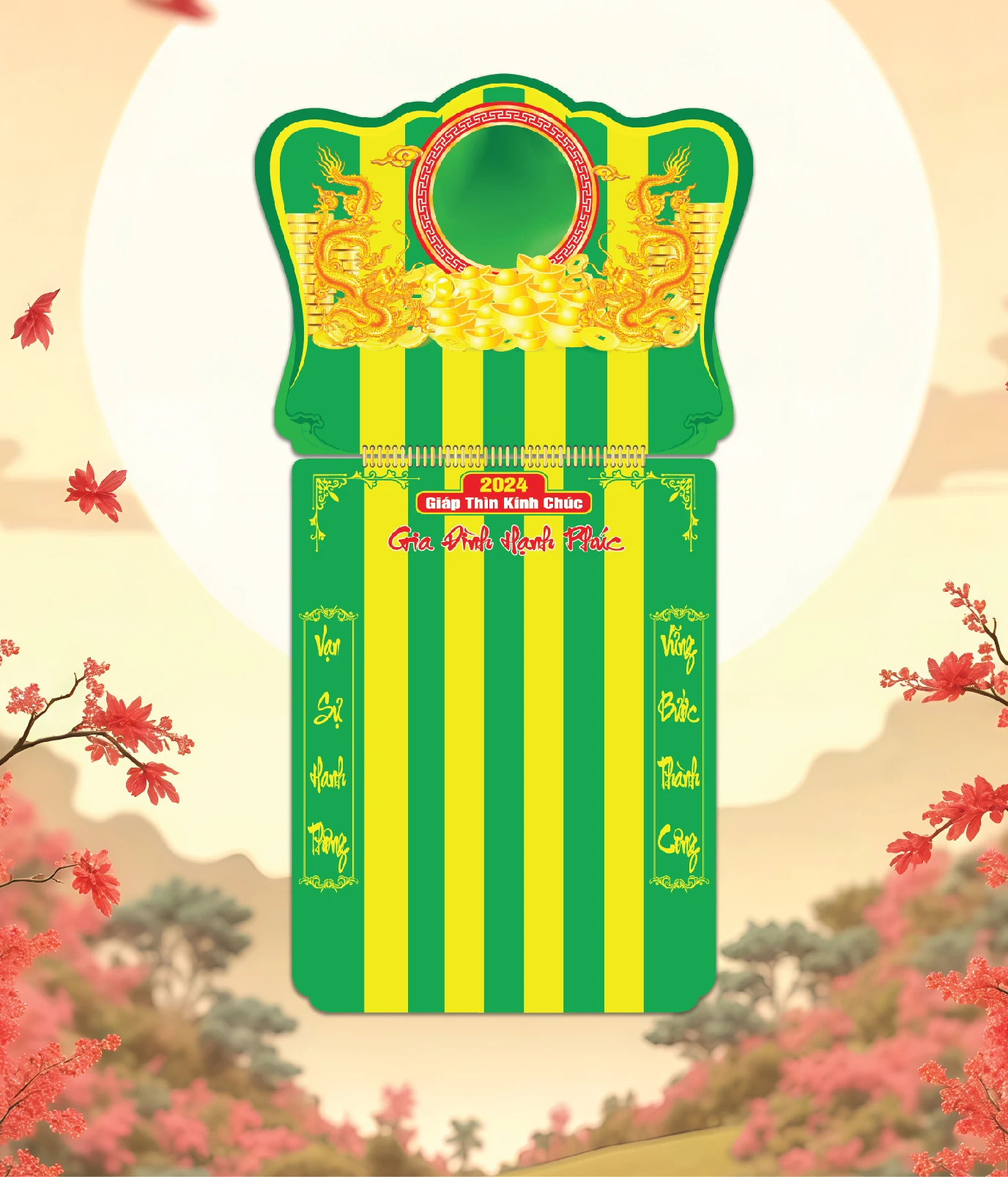 Khánh Lịch 2 Rồng Vàng, Câu Đối