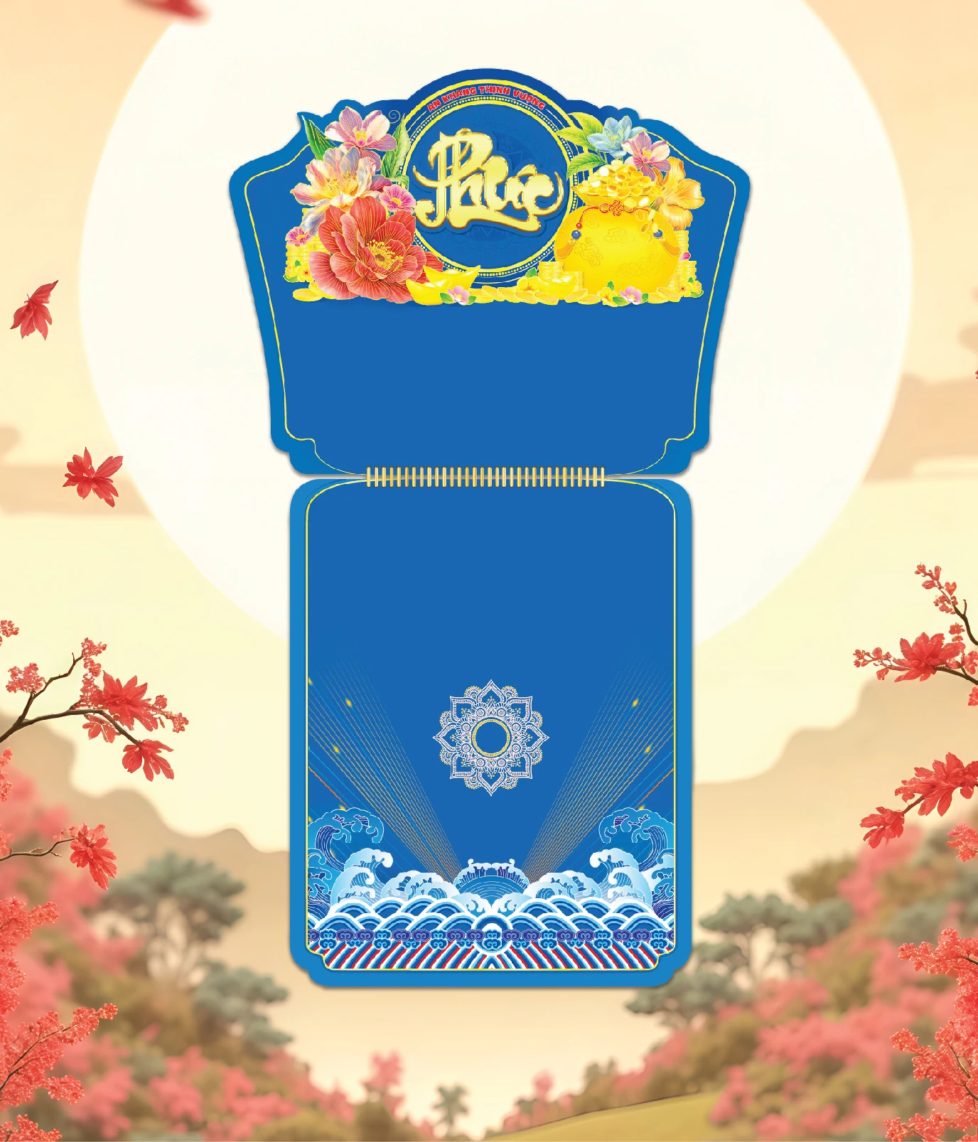 Khánh Lịch Chữ Phúc, Túi Tiền, Hoa Xuân