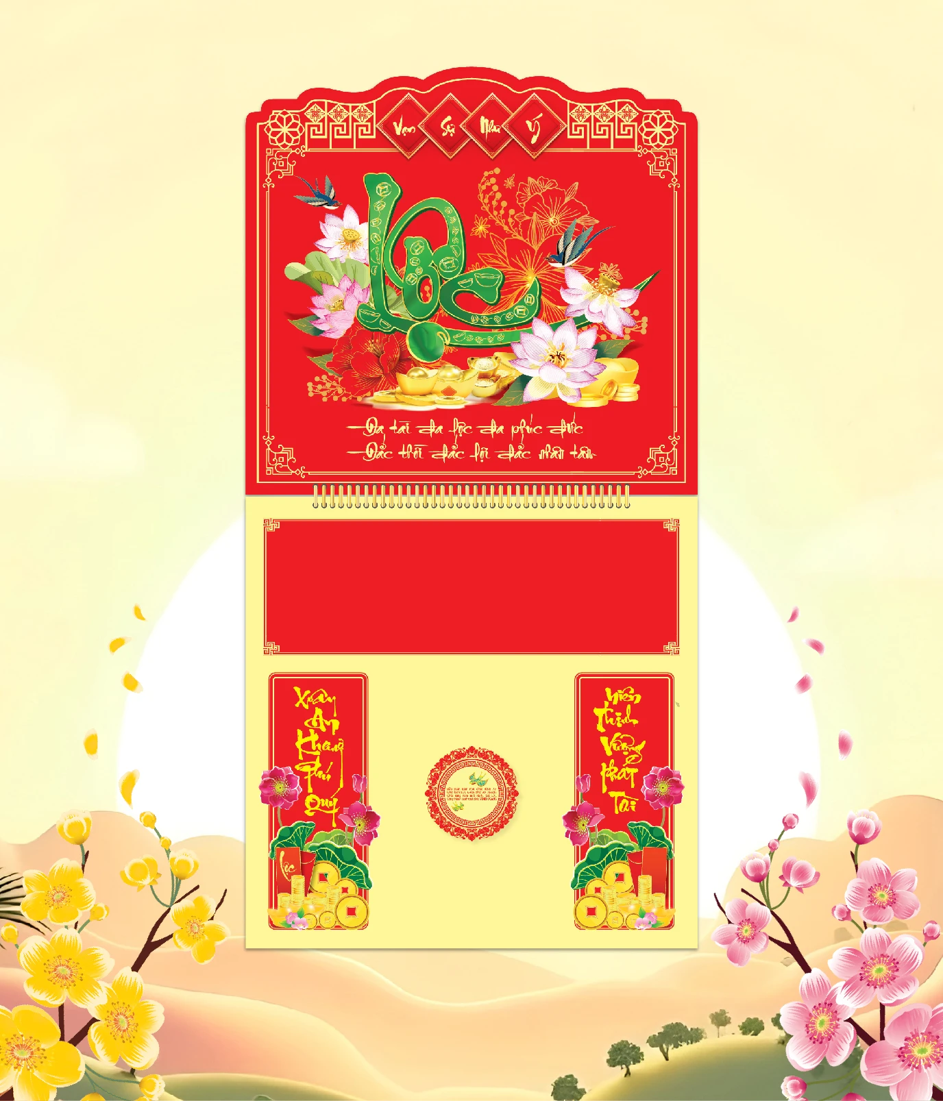 Khánh Thị Trường, Hoa Mùa Xuân, Phúc Lộc Thọ - Hoa Lộc