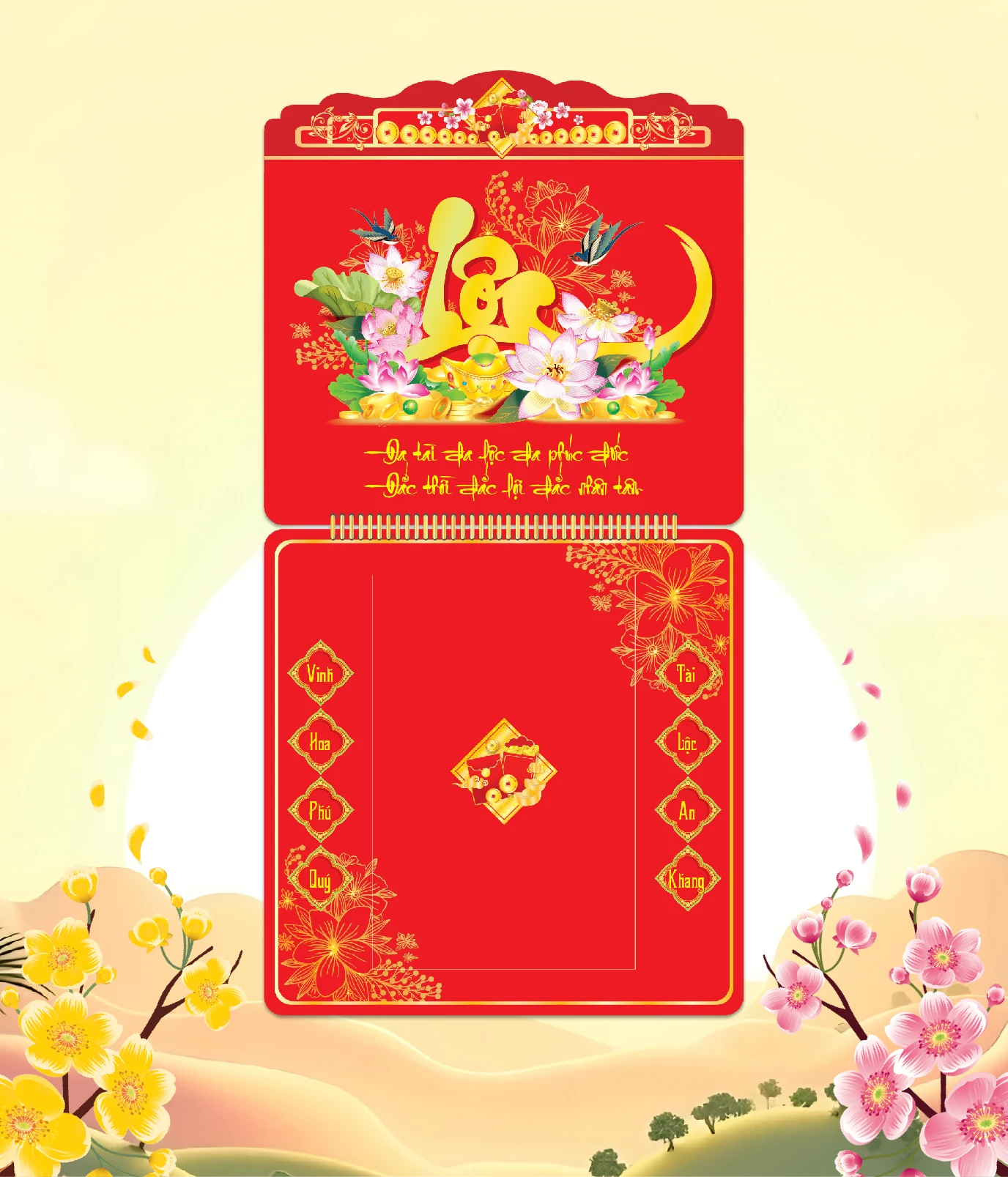 Khánh Thị Trường, Hoa Mùa Xuân, Phúc Lộc Thọ - Chữ Lộc Vàng