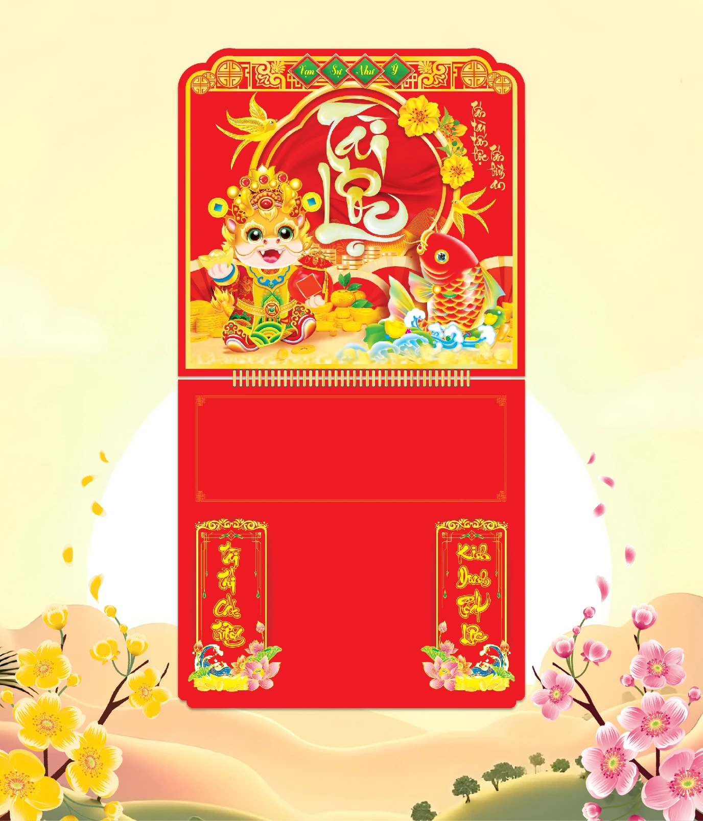 Khánh Thị Trường, Hoa Mùa Xuân, Phúc Lộc Thọ Rồng