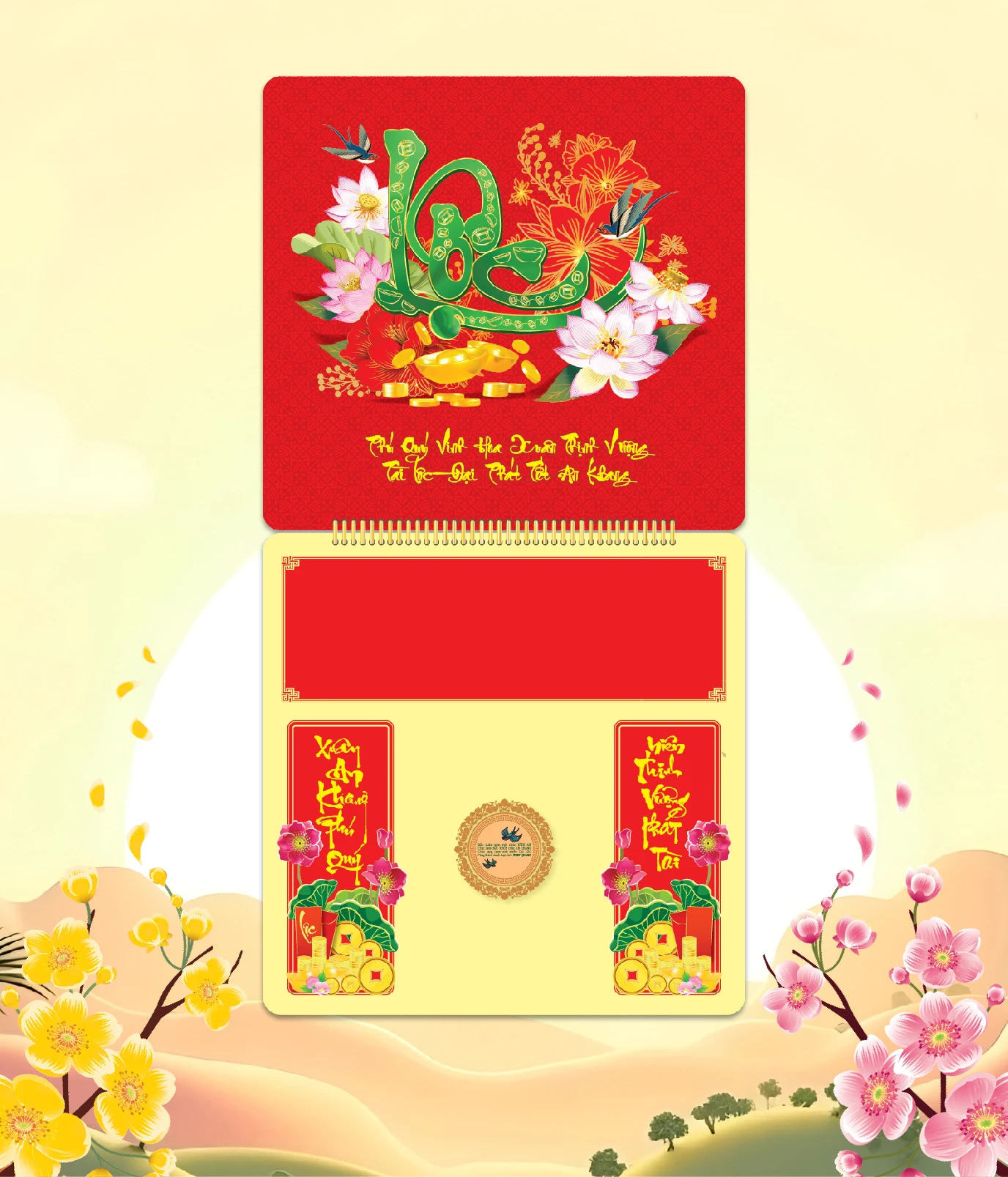 Khánh Thị Trường, Hoa Mùa Xuân, Phúc Lộc Thọ Hoa Lộc 2