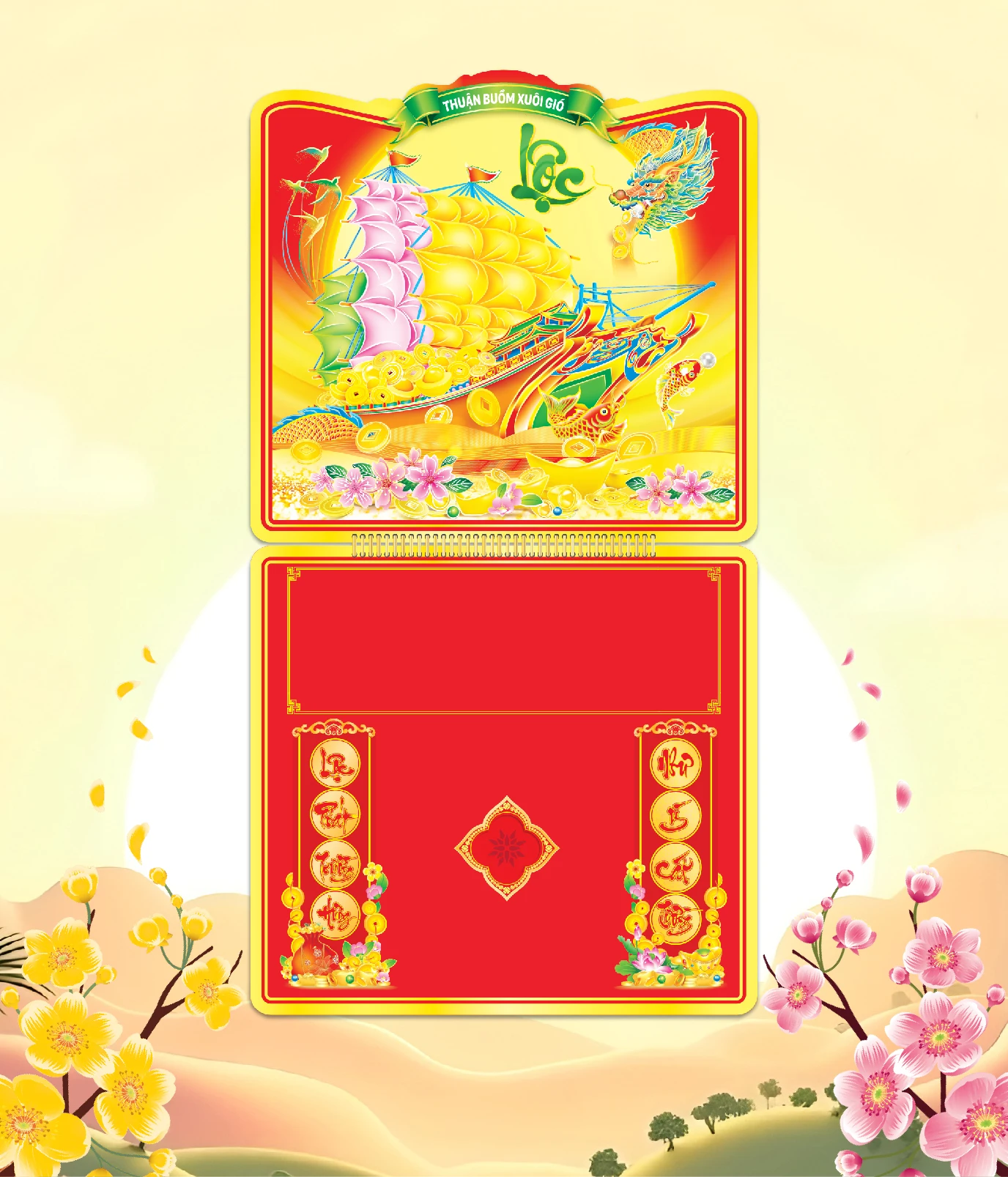 Khánh Thị Trường, Hoa Mùa Xuân, Phúc Lộc Thọ Thuận Buồm Rồng