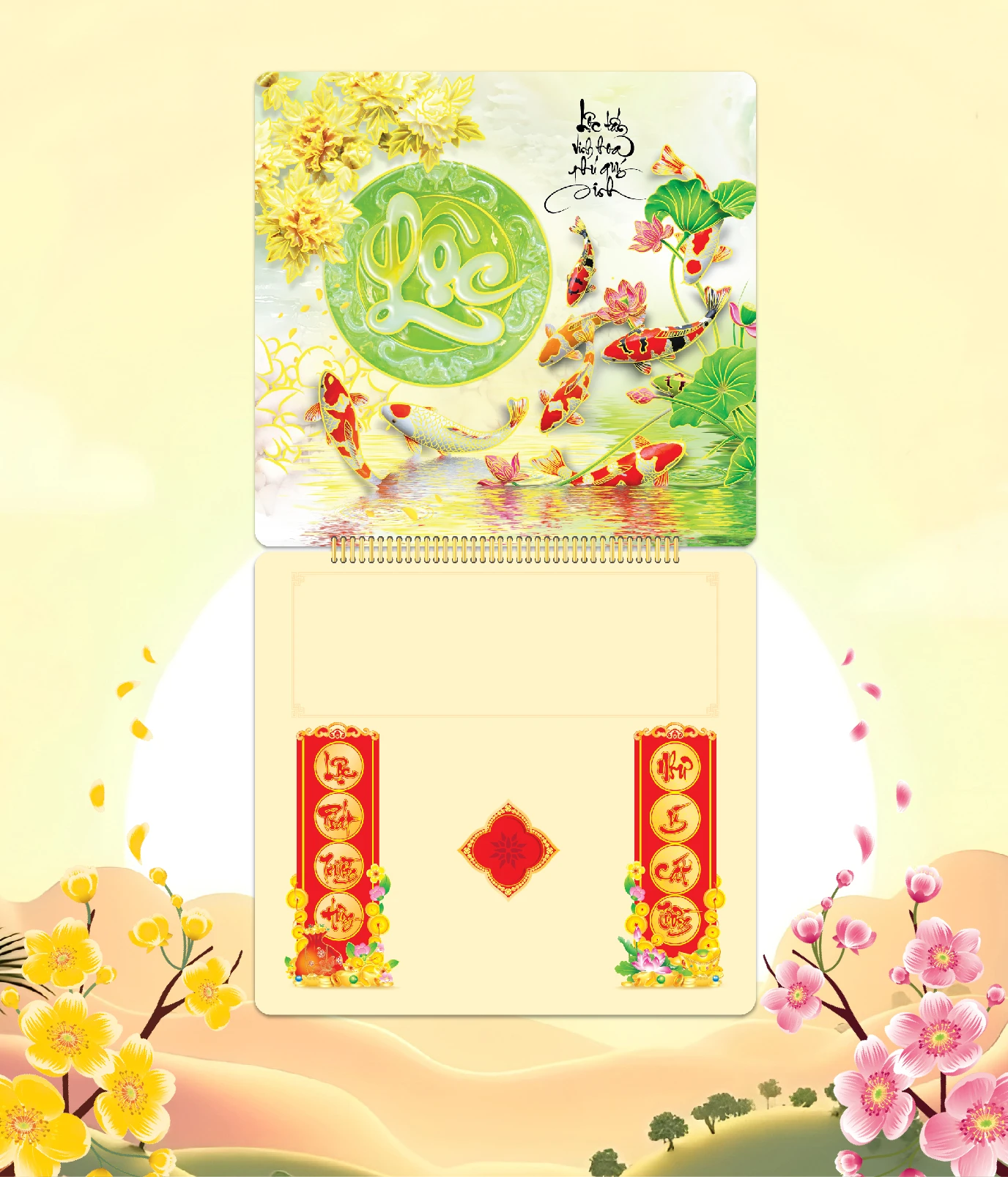 Khánh Thị Trường, Hoa Mùa Xuân, Phúc Lộc Thọ Hoa Lộc 2025