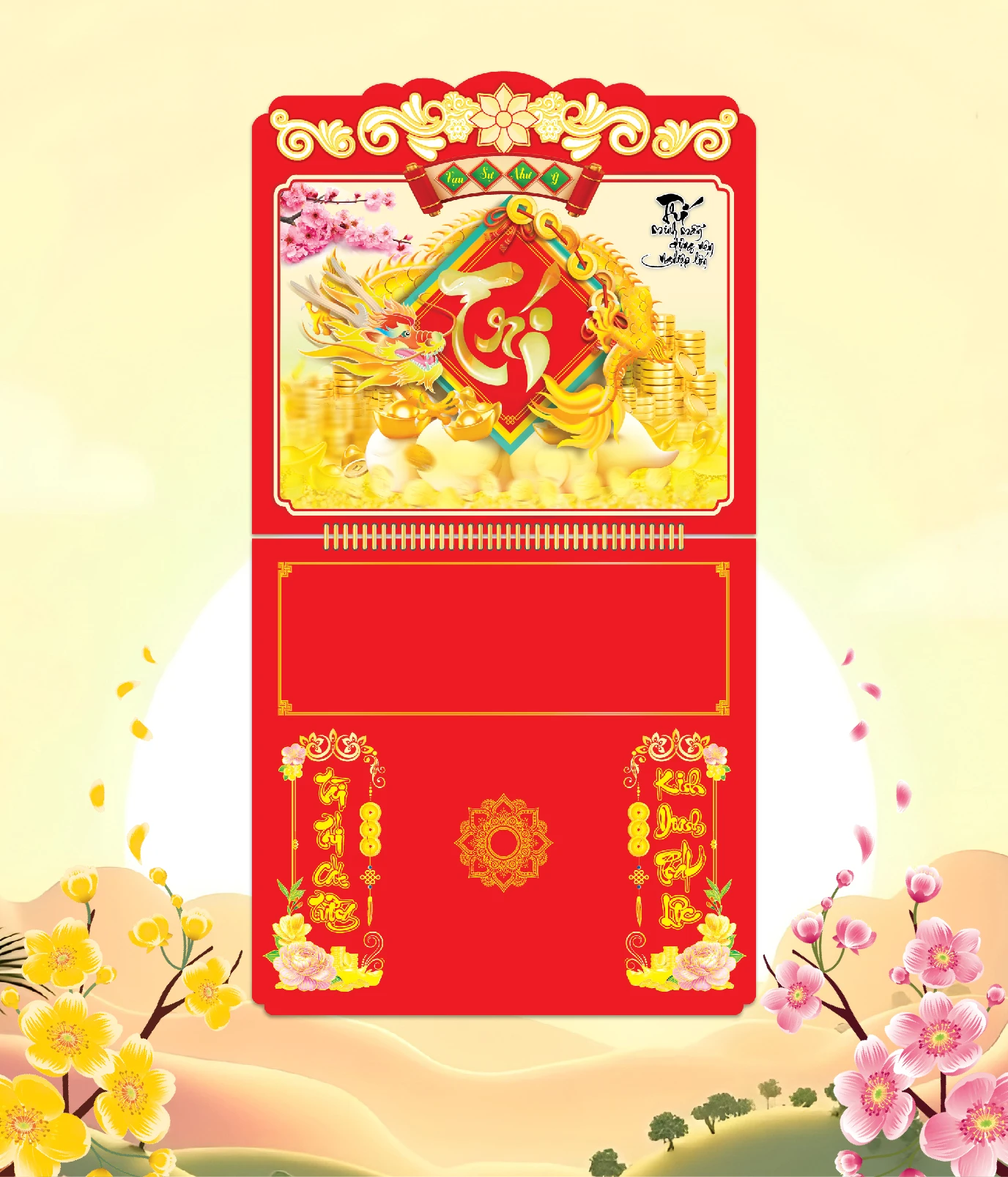 Khánh Thị Trường, Hoa Mùa Xuân, Phúc Lộc Thọ Hoa Tài 2025