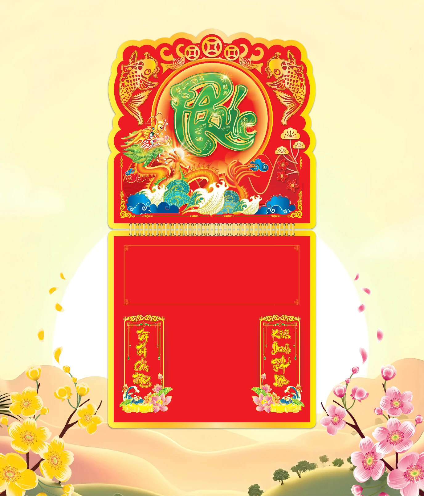 Khánh Thị Trường, Hoa Mùa Xuân, Phúc Lộc Thọ Hoa Tài Phúc