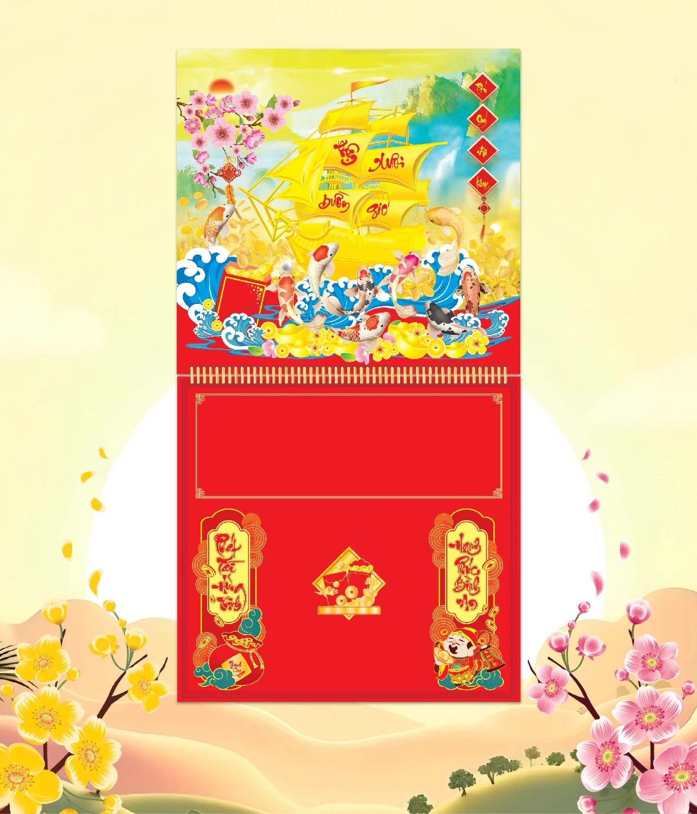 Khánh Thị Trường, Hoa Mùa Xuân, Phúc Lộc Thọ Hoa Túi Thuận 2025