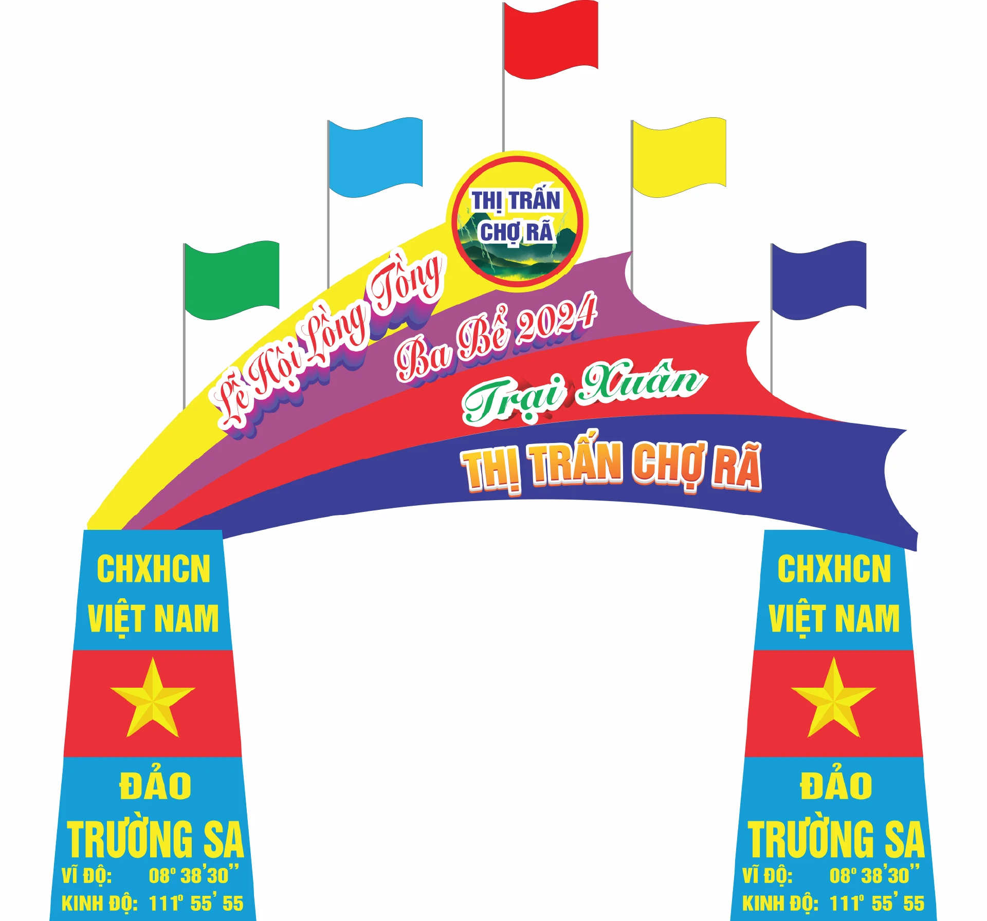 Cổng Chào Đảng - Hội trại #16