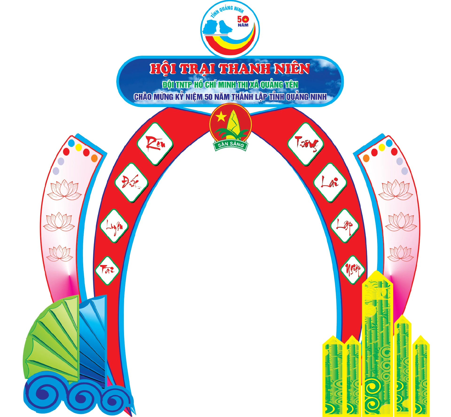 Cổng Chào Đảng - Hội trại #20