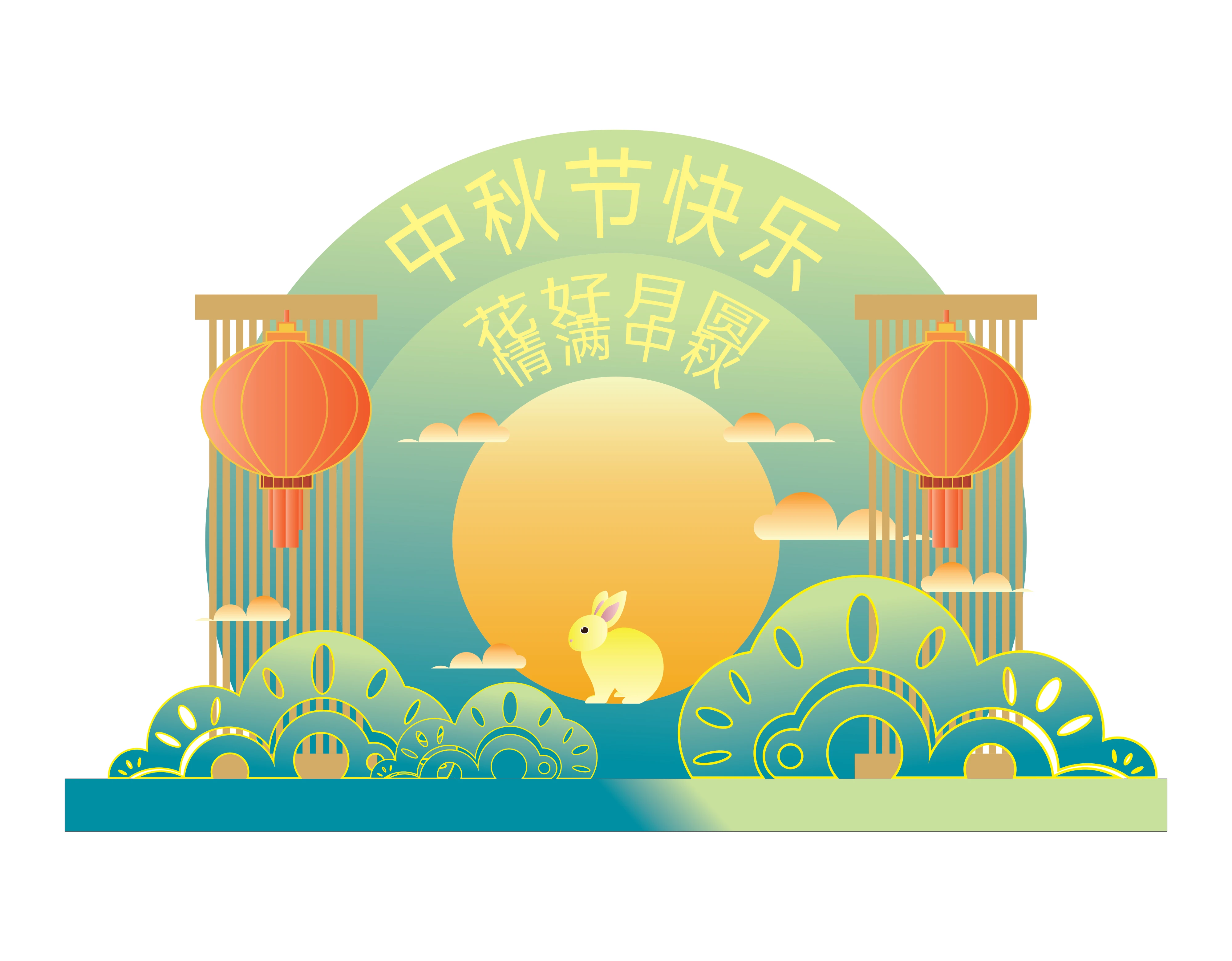 Cổng chào Trung Thu, cổng chào mừng Tết thiết nhi