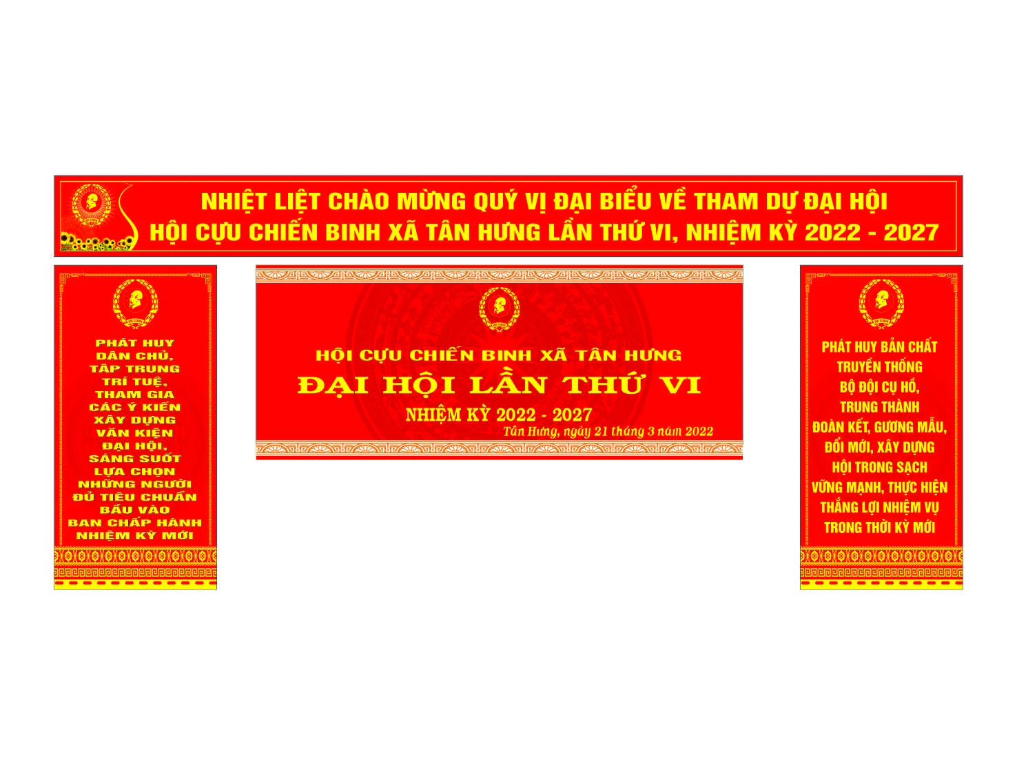 Cổng Chào Đảng, Huyện - Đại Hội #4