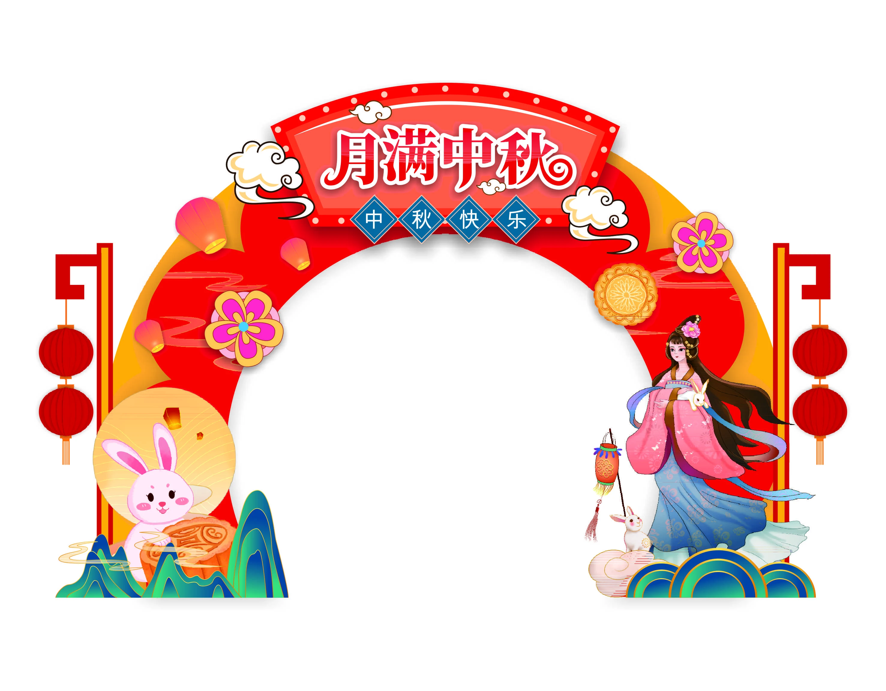 Cổng chào, backgruop năm mới #15