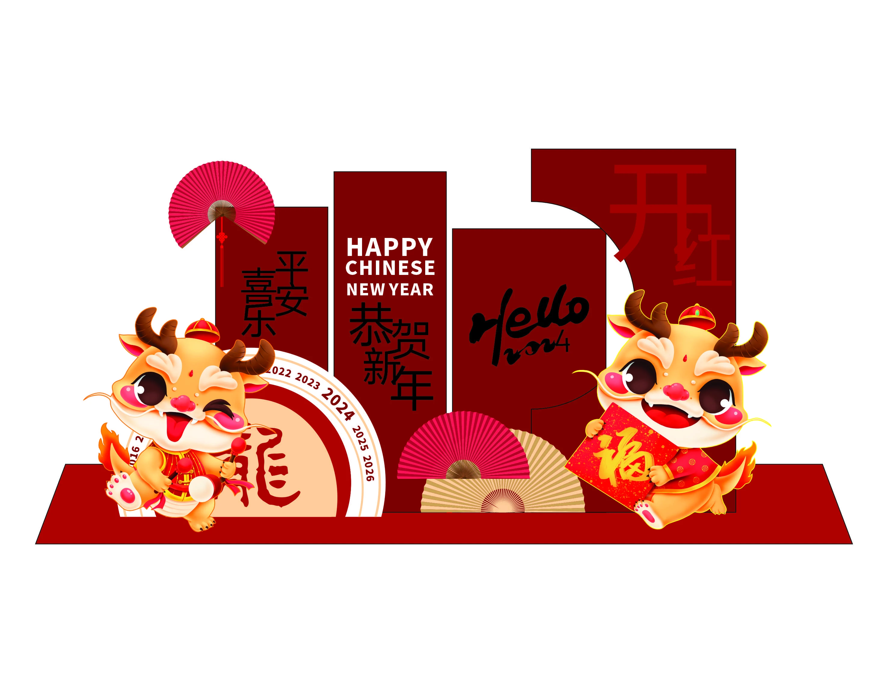 Cổng chào, backgruop năm mới #38