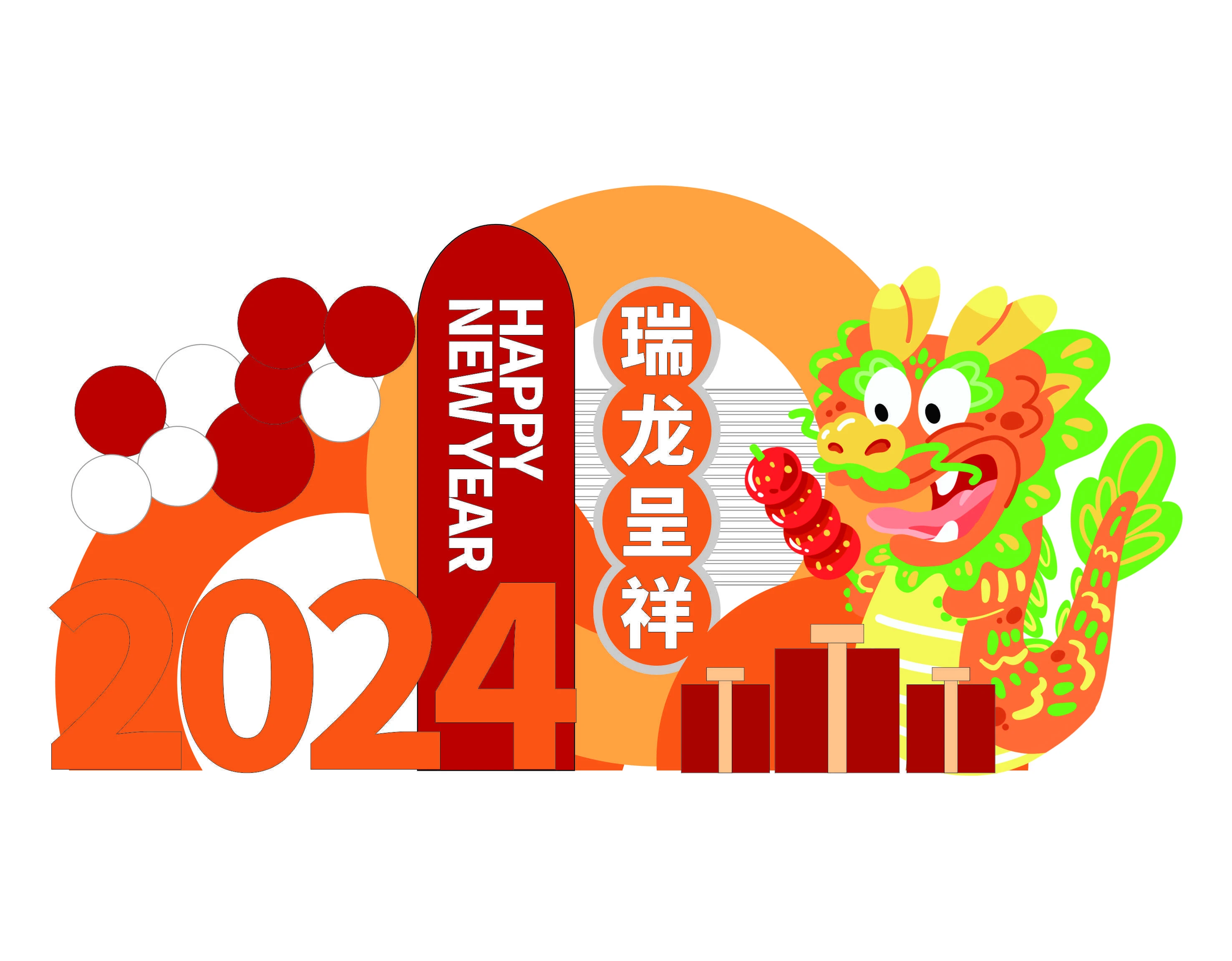 Cổng chào, backgruop năm mới #43