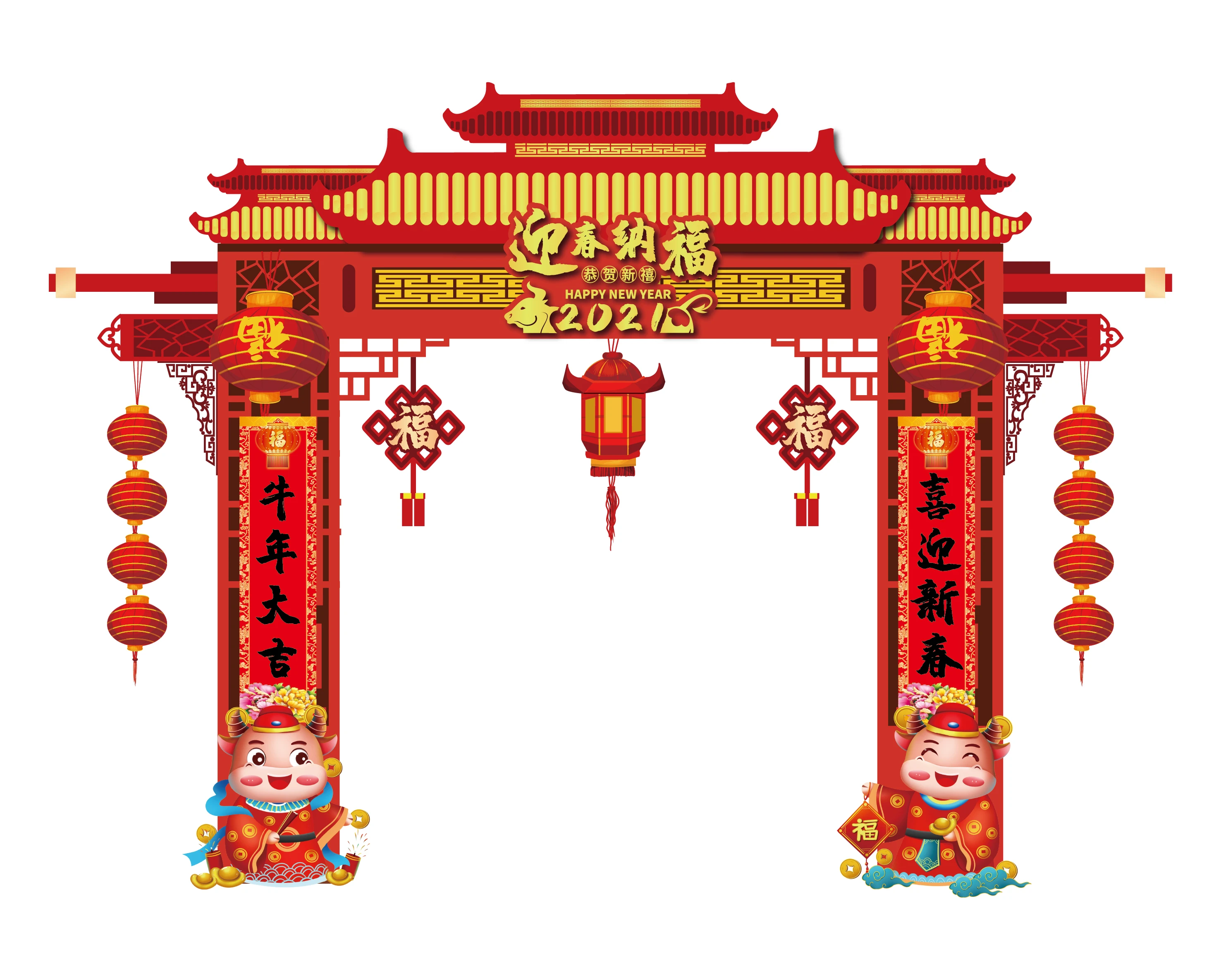 Cổng chào, backgruop năm mới #47