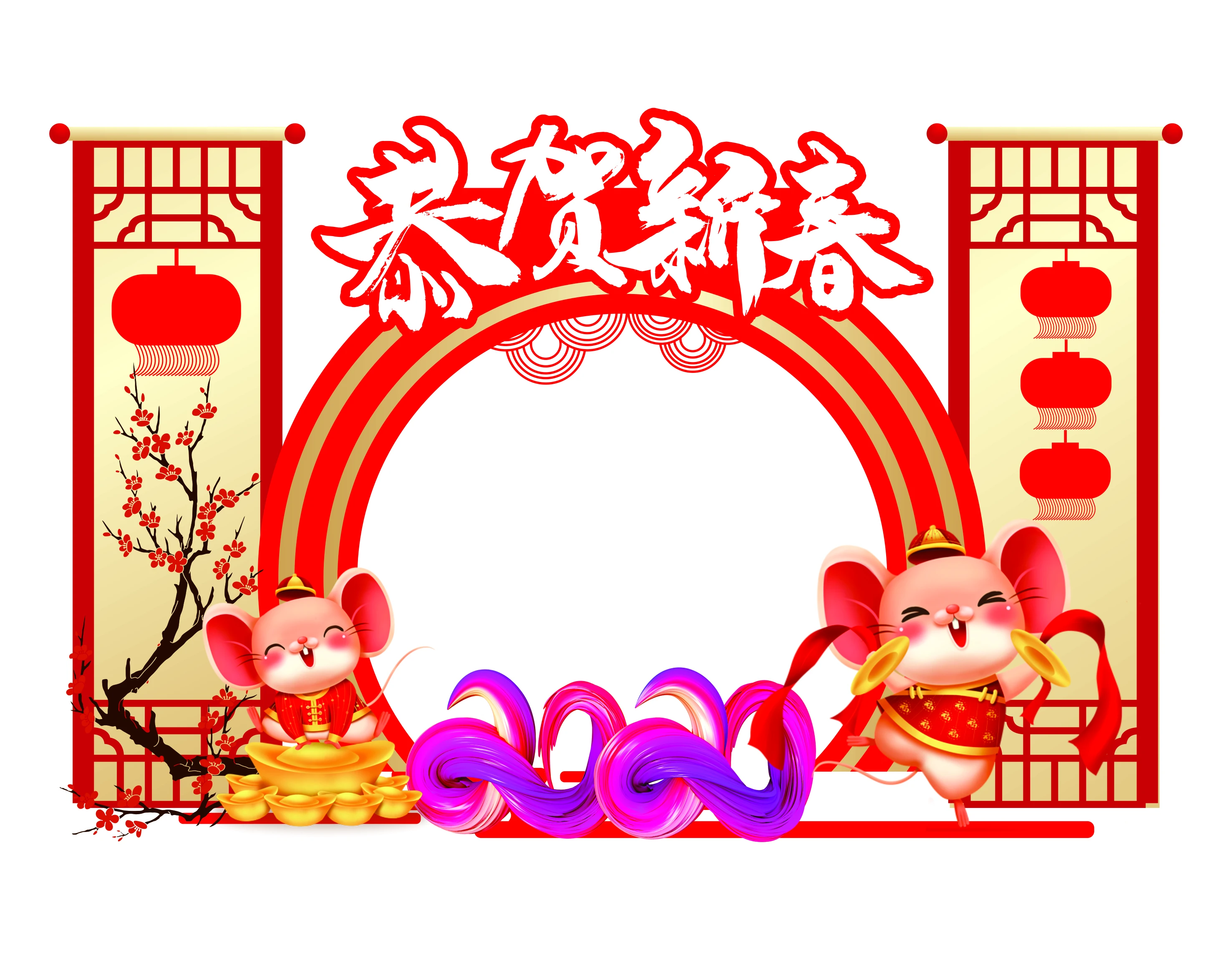 Cổng chào, backgruop năm mới #59