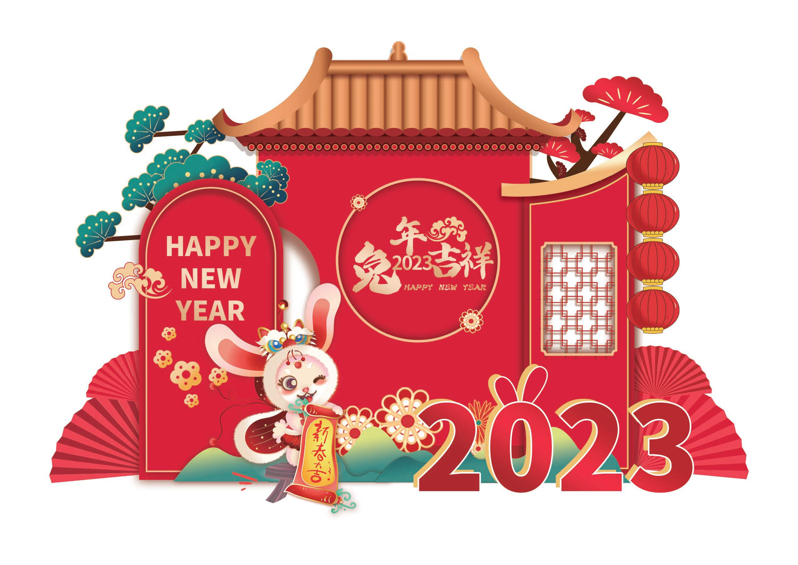 Cổng chào, backgruop năm mới #73