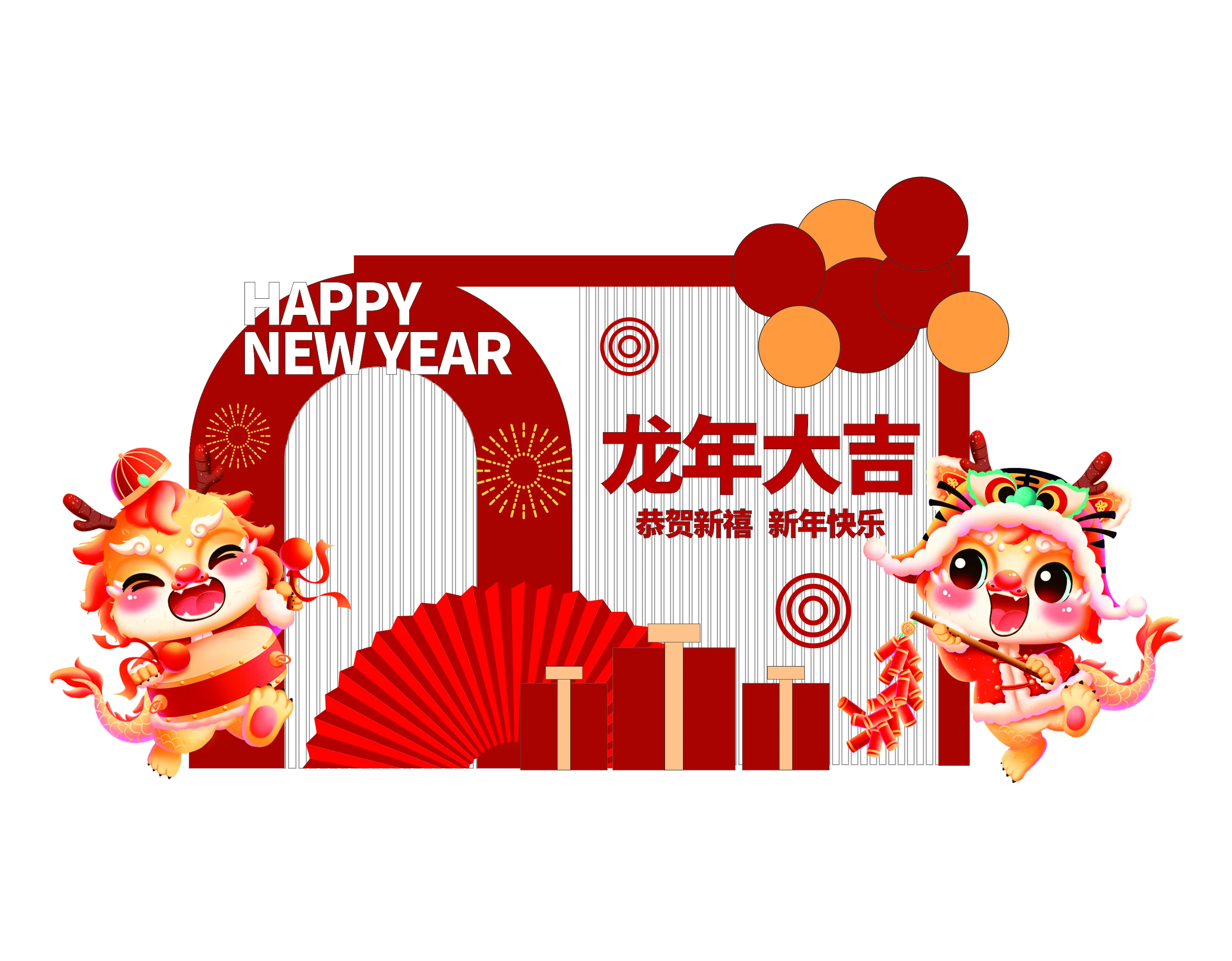 Cổng chào, backgruop năm mới #82