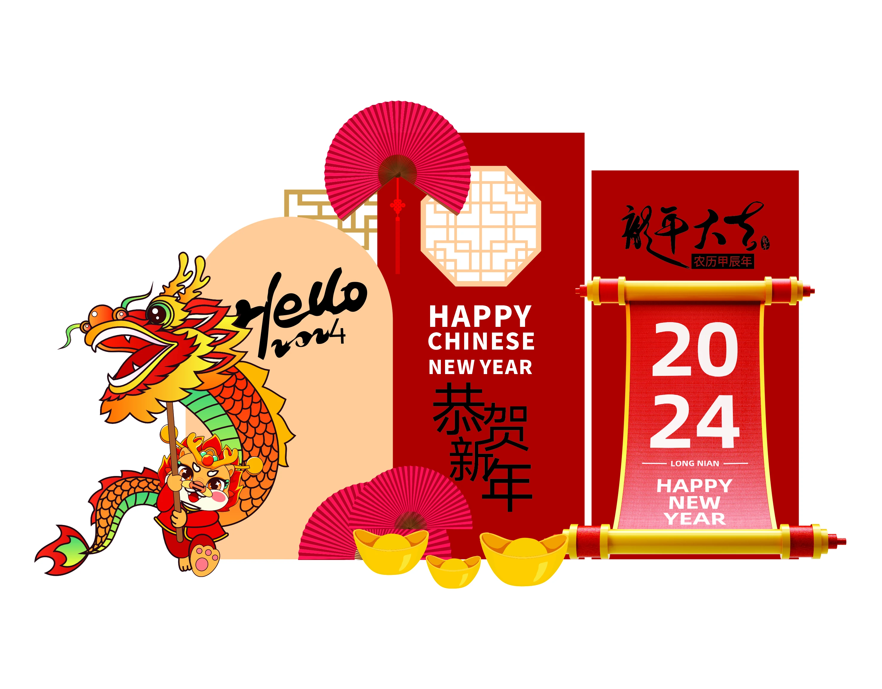 Cổng chào, backgruop năm mới #55