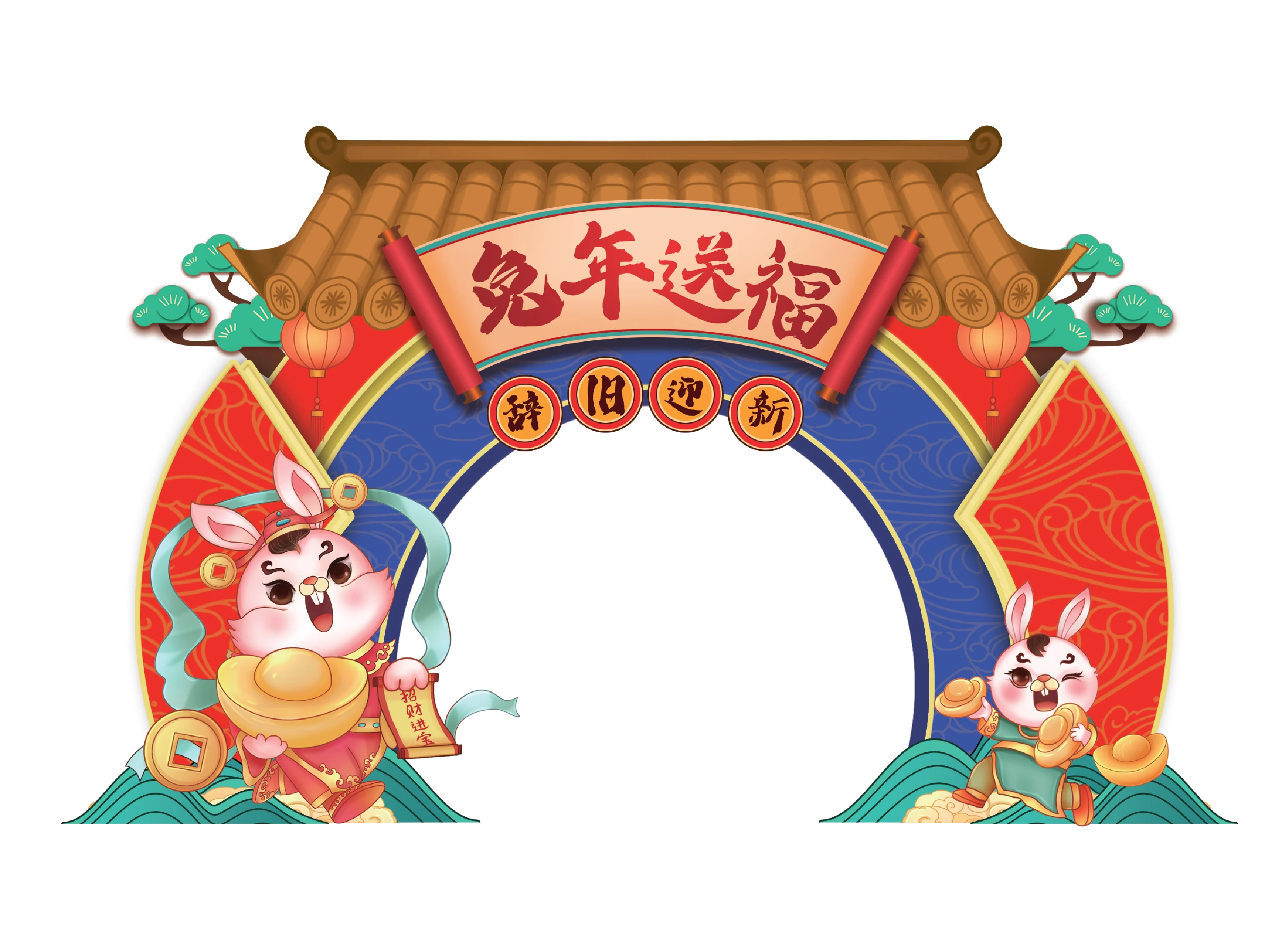 Cổng chào Trung Thu, cổng chào mừng Tết thiếu nhi #4