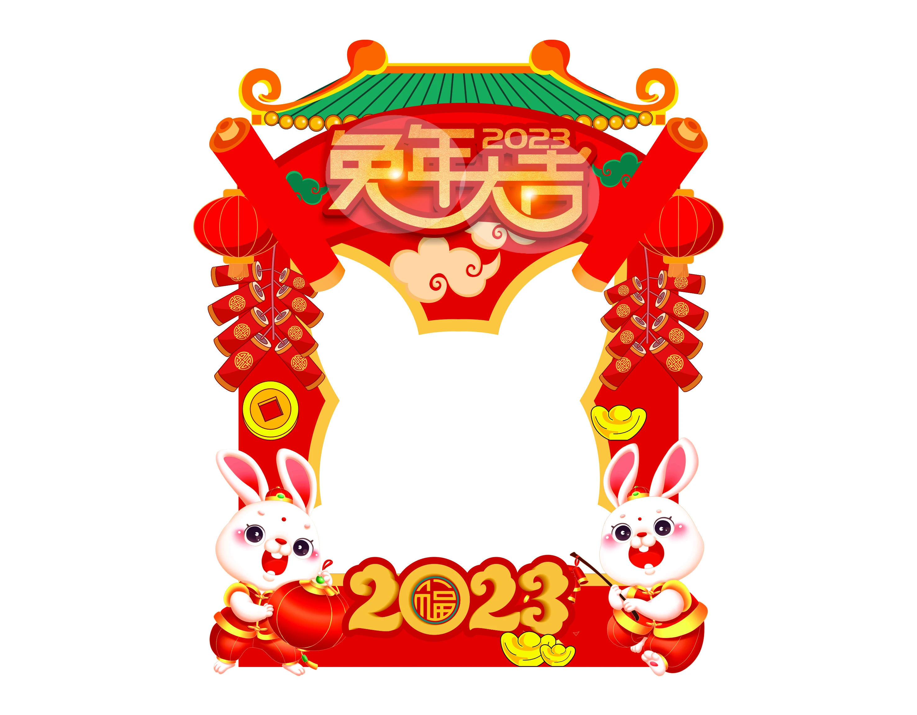 Cổng chào - Backgruond Decor Năm Mới #86