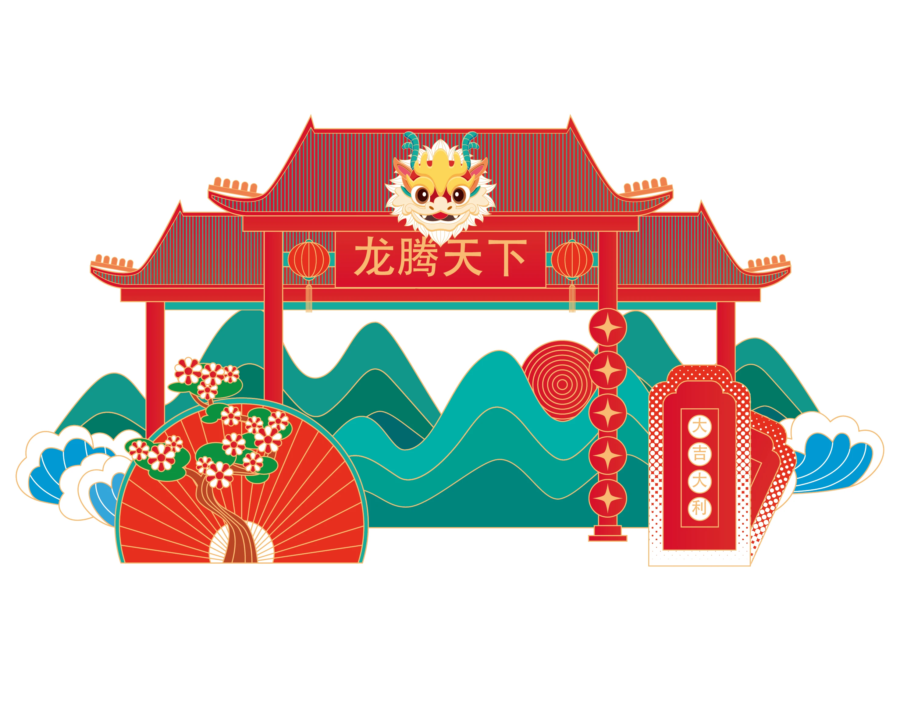 Cổng chào - Backgruond Decor Năm Mới #88