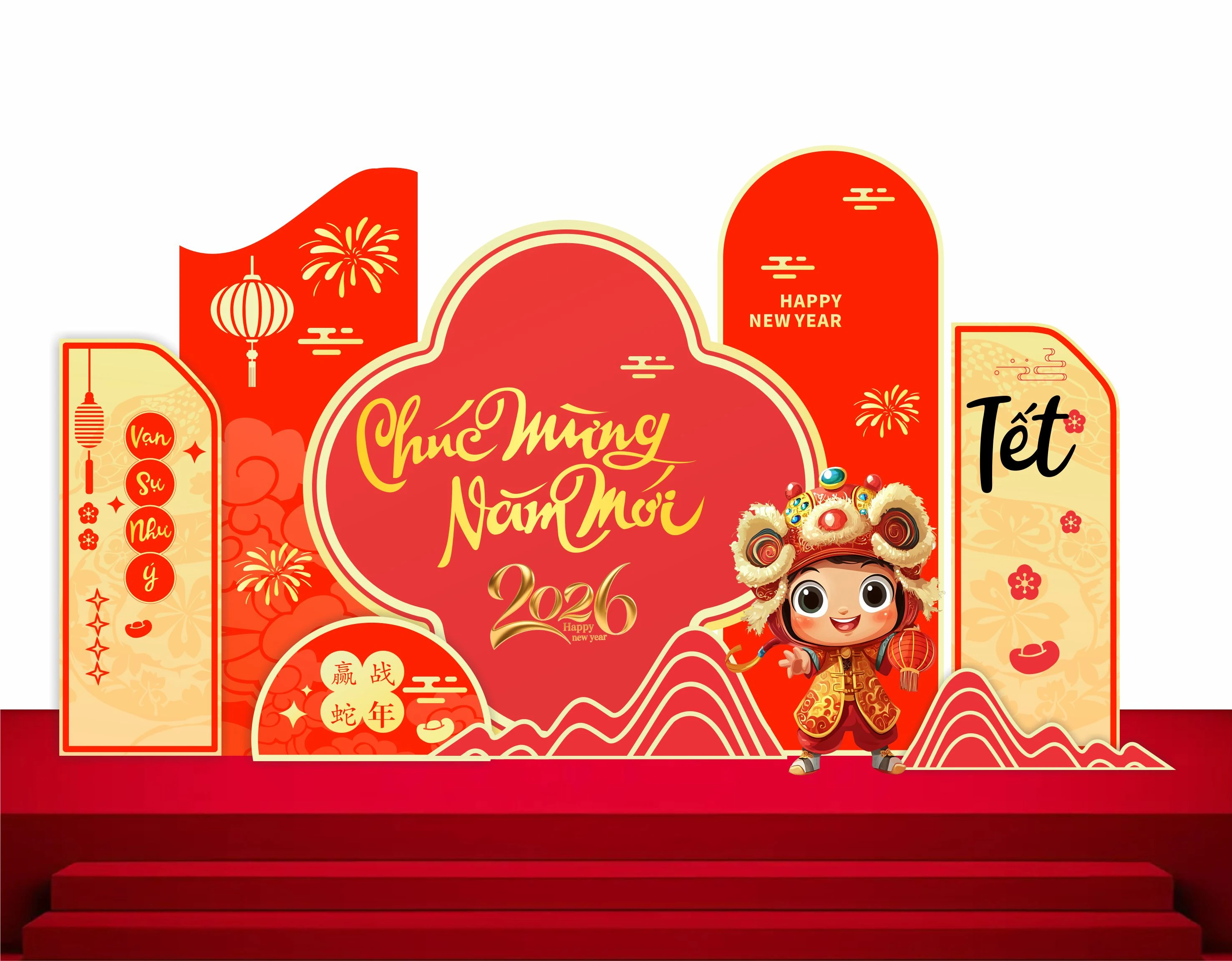 Cổng chào - Backgruond Decor Năm Mới #92