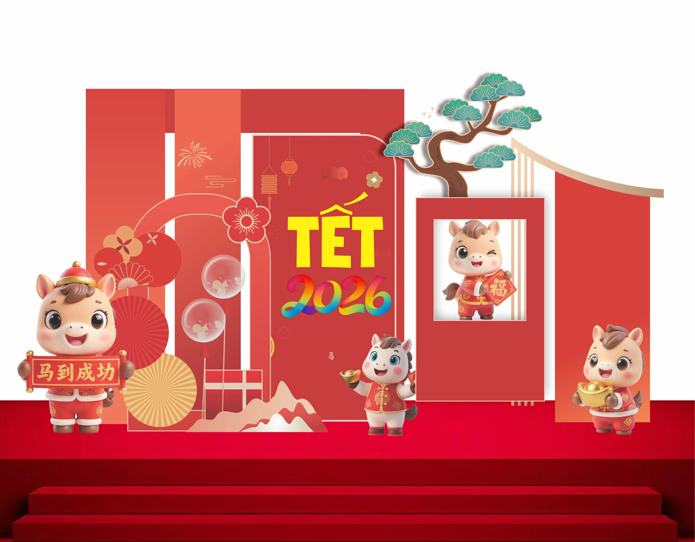 Cổng chào - Backgruond Decor Năm Mới #98