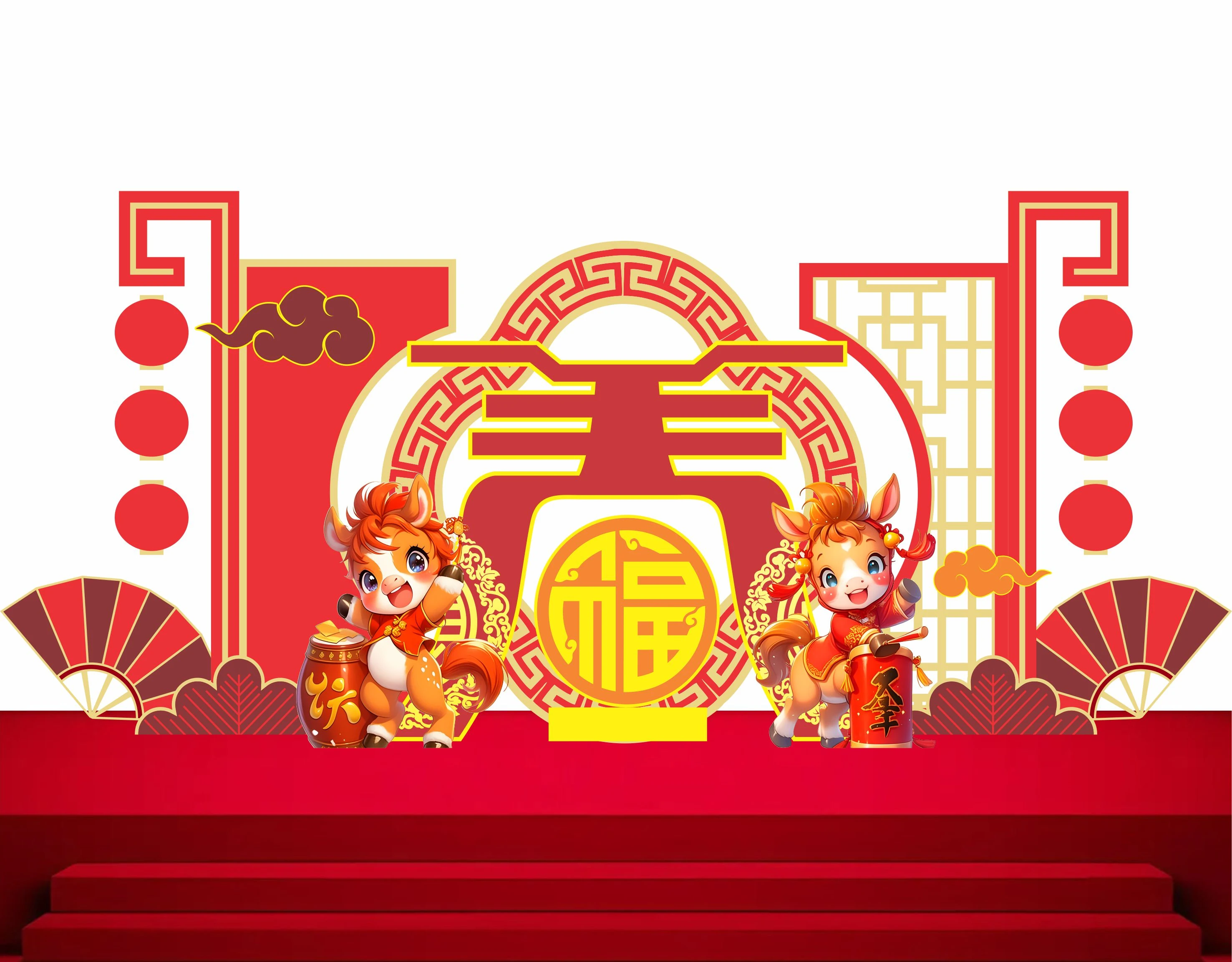 Cổng chào - Backgruond Decor Năm Mới #101