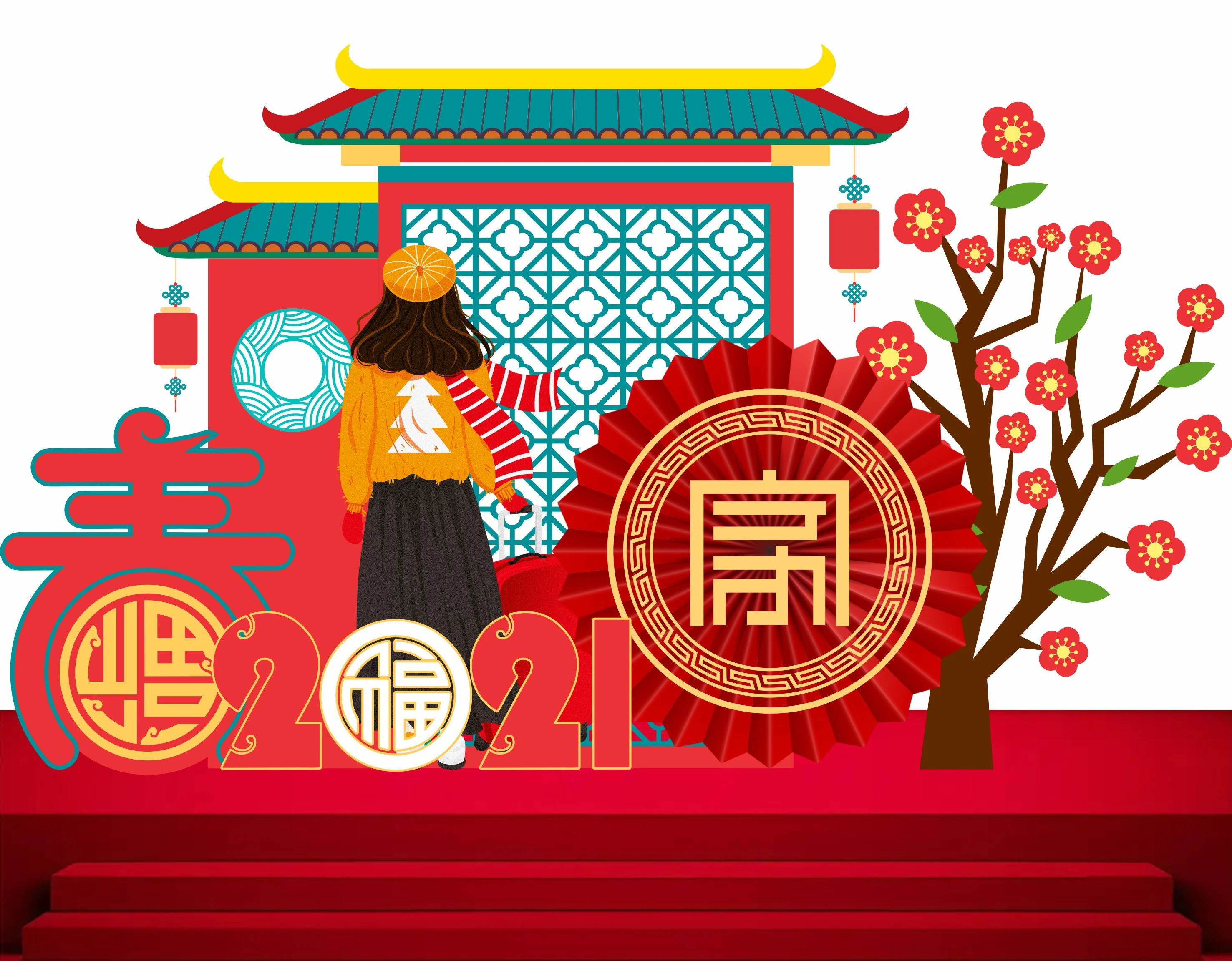 Cổng chào - Backgruond Decor Năm Mới #104