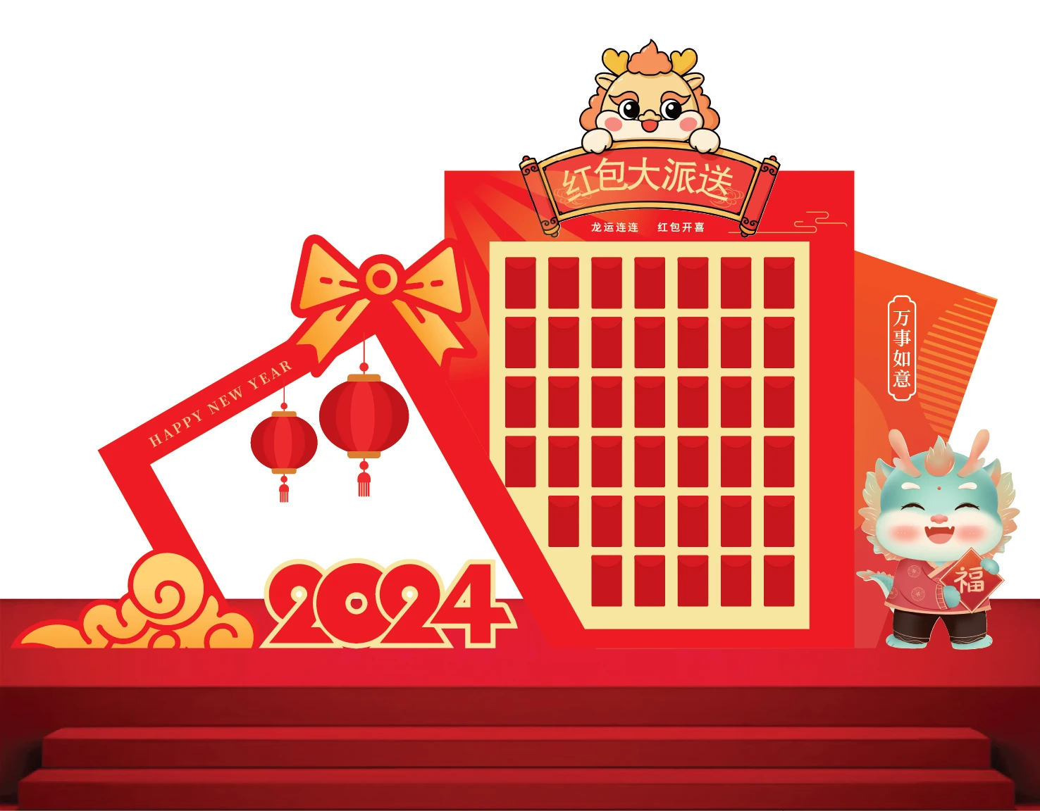 Cổng chào - Backgruond Decor Năm Mới #114