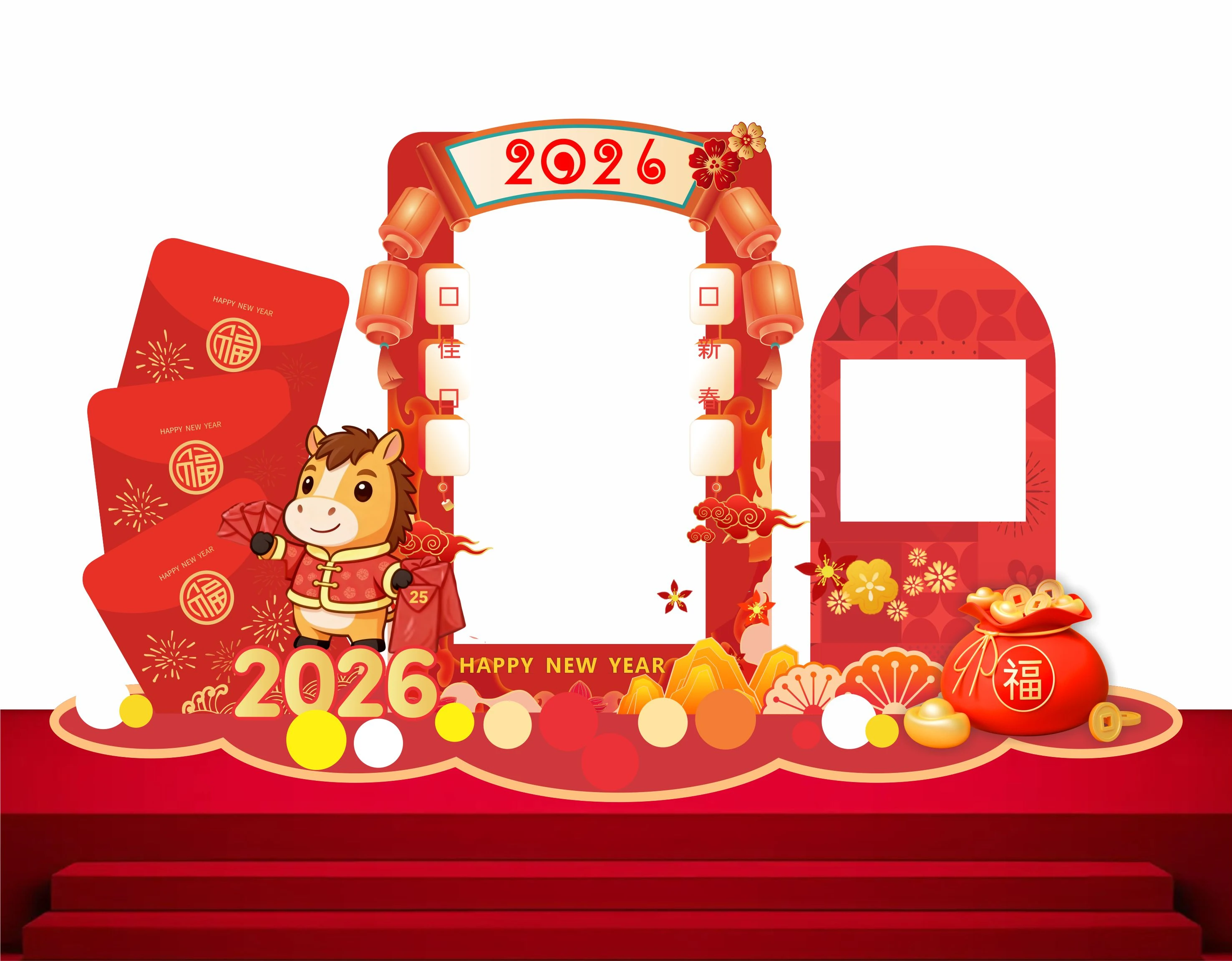 Cổng chào - Backgruond Decor Năm Mới #125