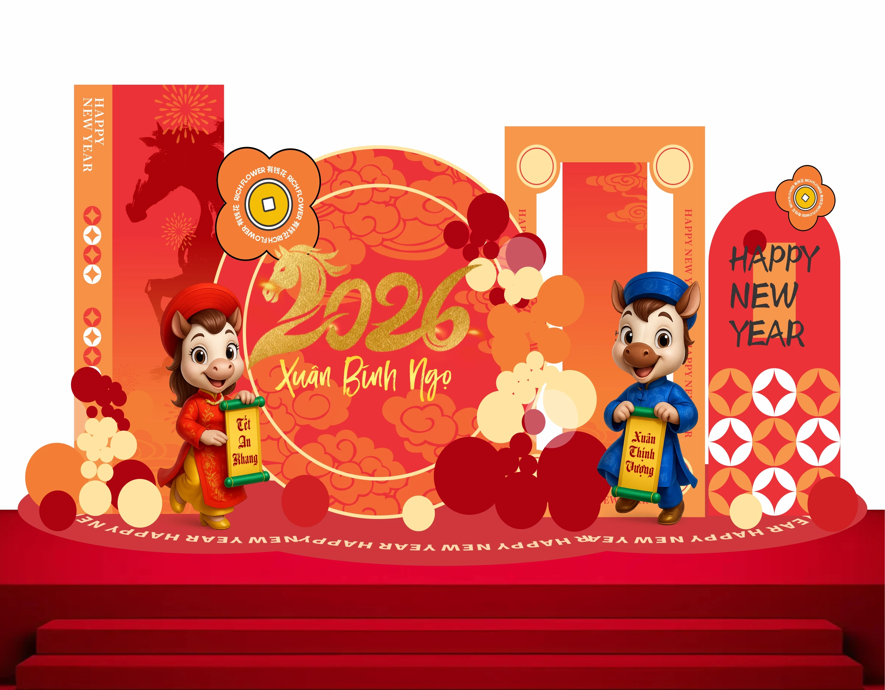 Cổng chào - Backgruond Decor Năm Mới #147