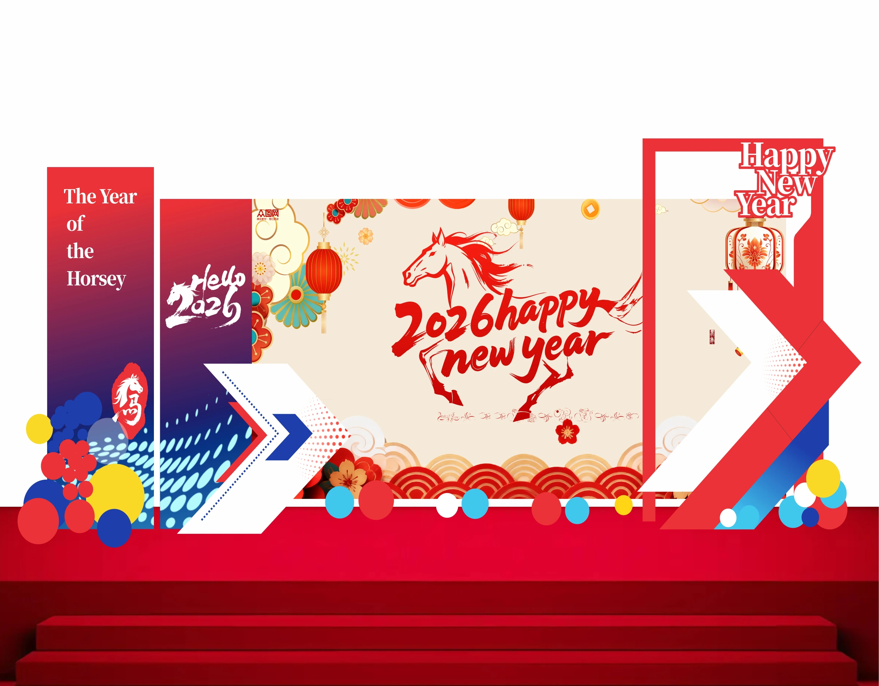 Cổng chào - Backgruond Decor Năm Mới #159