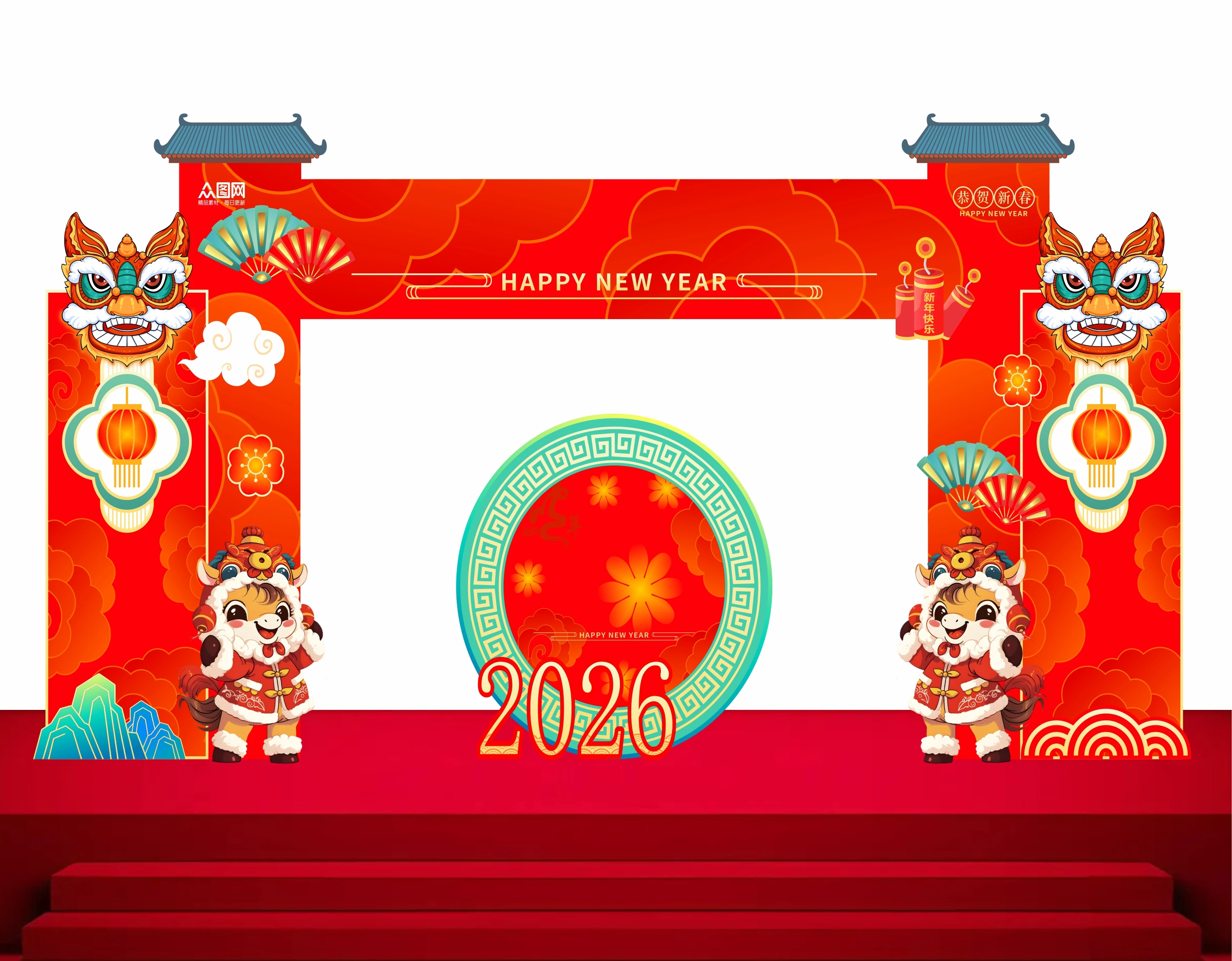 Cổng chào - Backgruond Decor Năm Mới #164