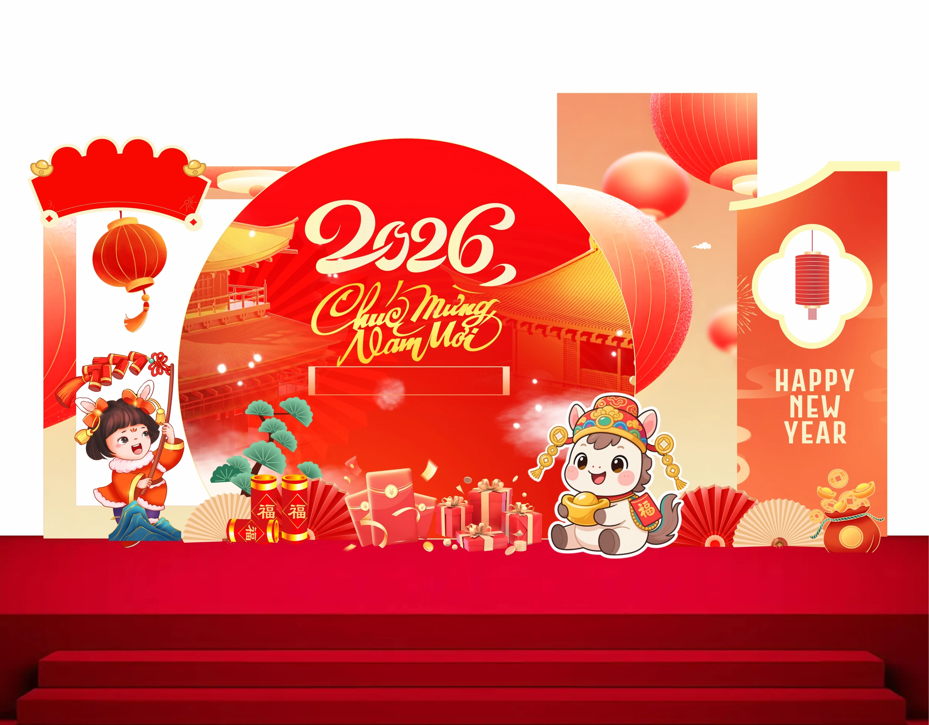 Cổng chào - Backgruond Decor Năm Mới #166