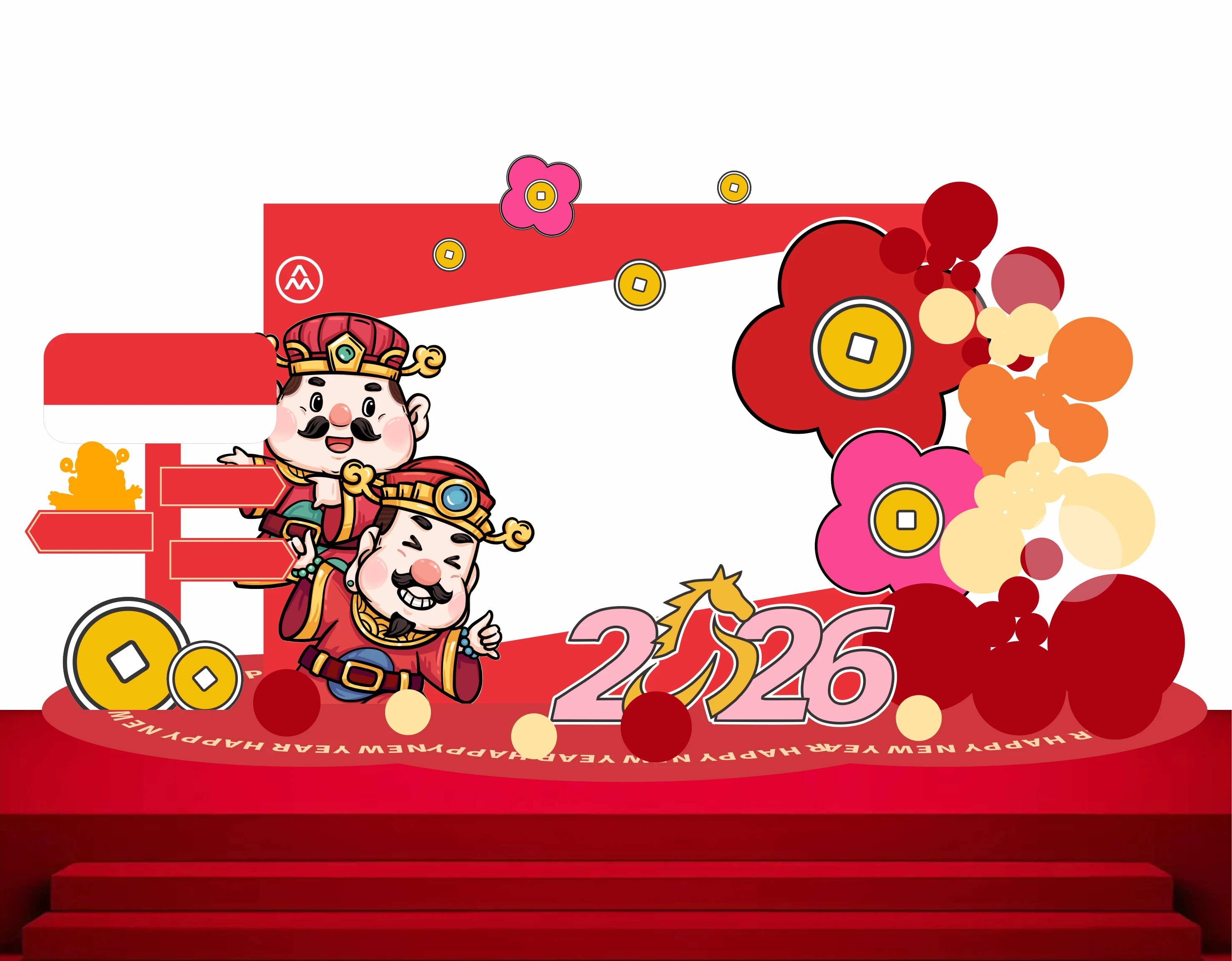 Cổng chào - Backgruond Decor Năm Mới #168