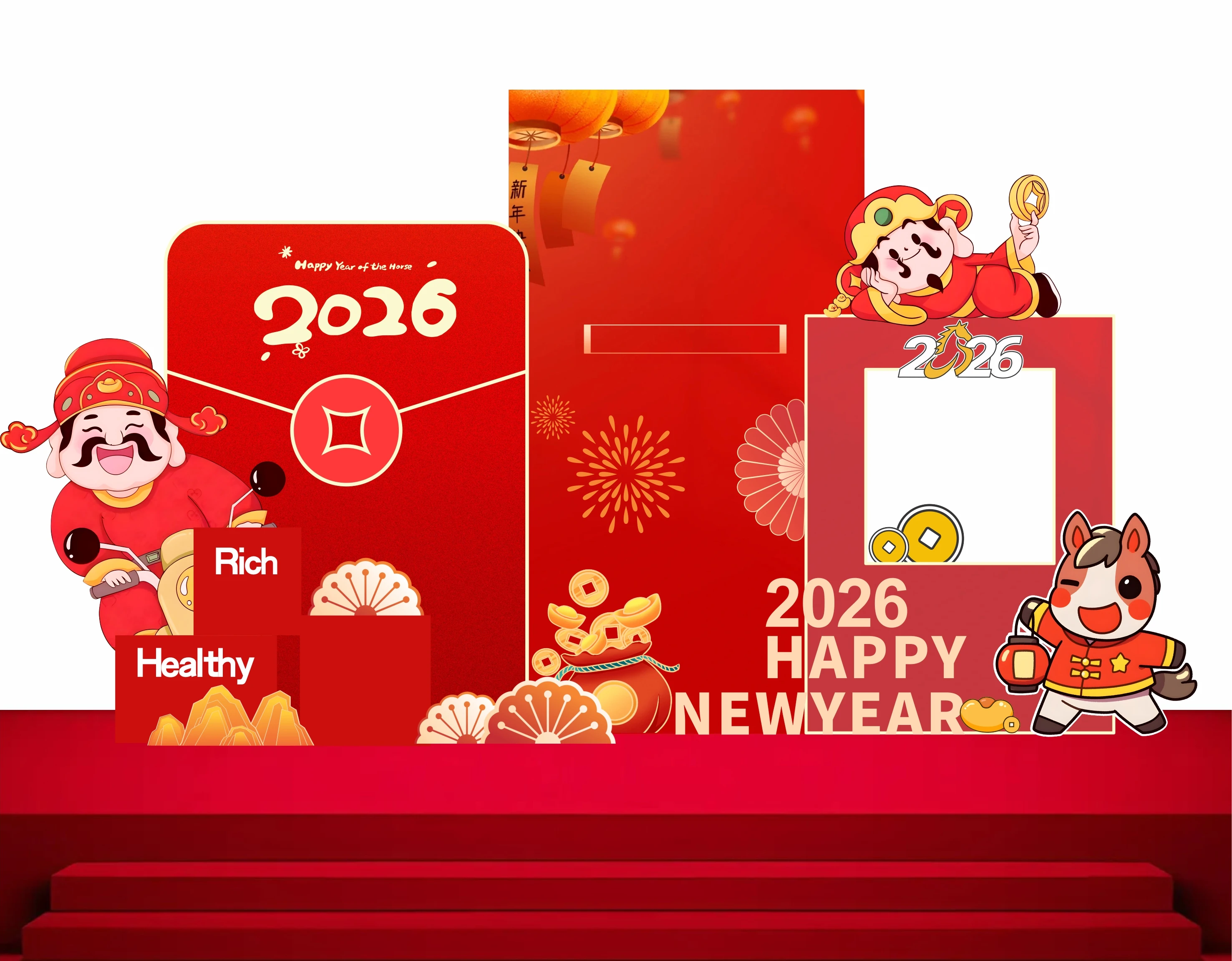 Cổng chào - Backgruond Decor Năm Mới #172