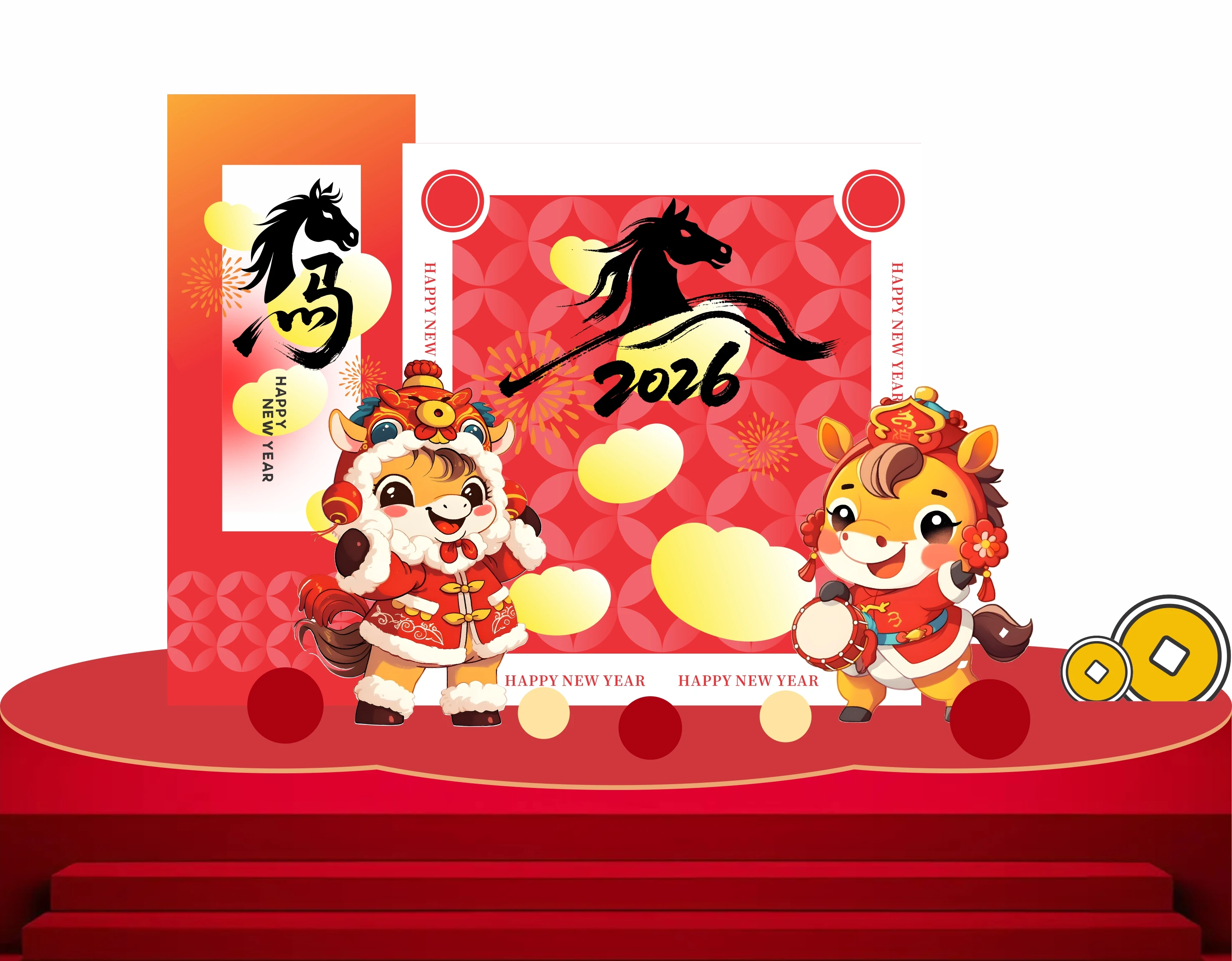 Cổng chào - Backgruond Decor Năm Mới #173