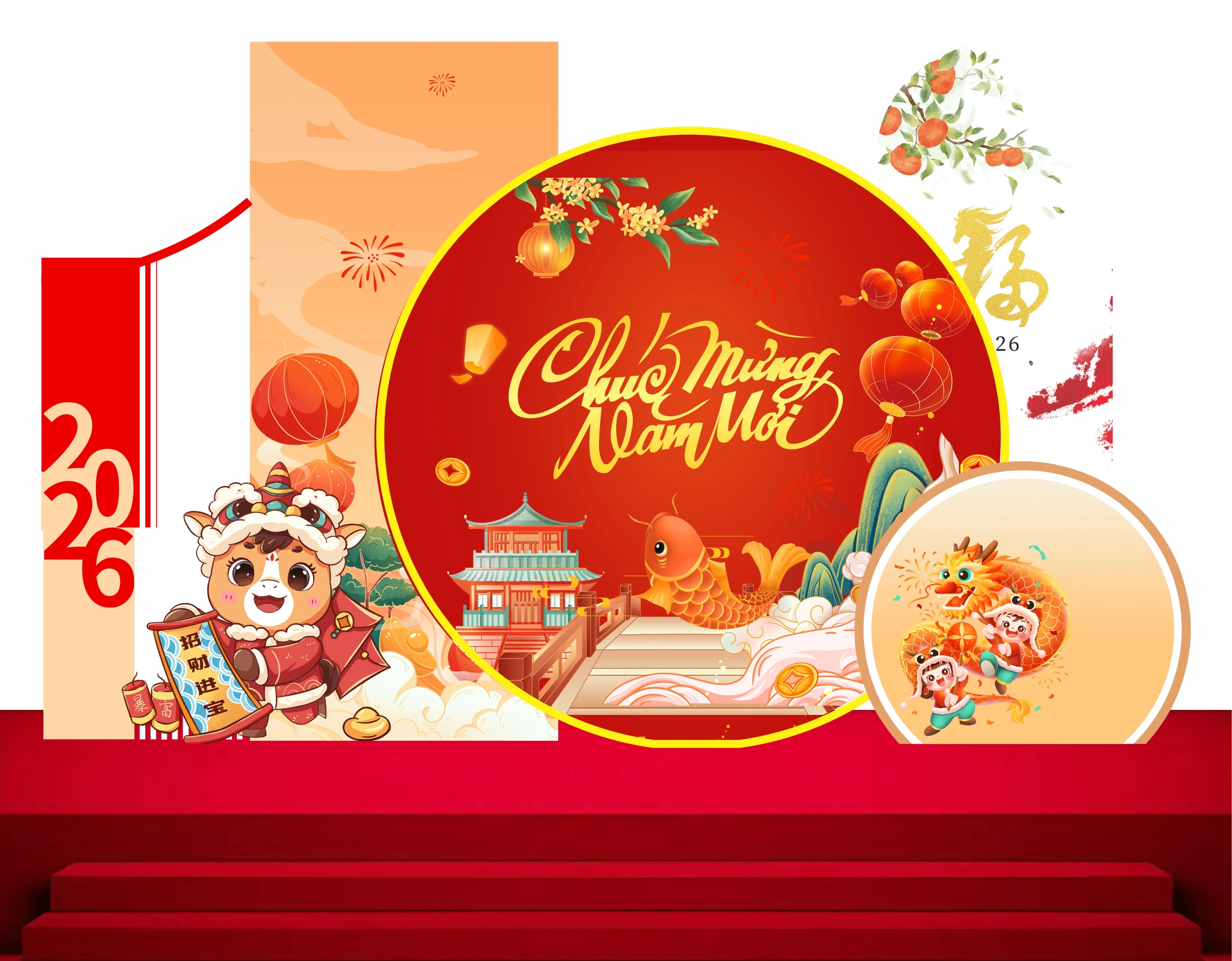 Cổng chào - Backgruond Decor Năm Mới #178