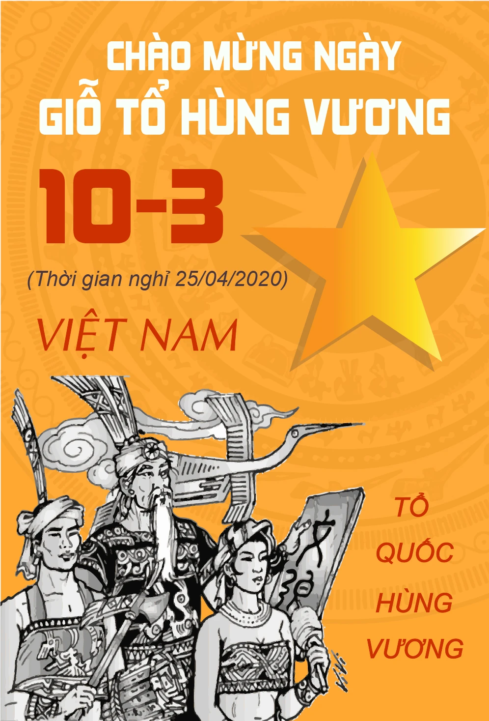 Giỗ Tổ Hùng Vương #1