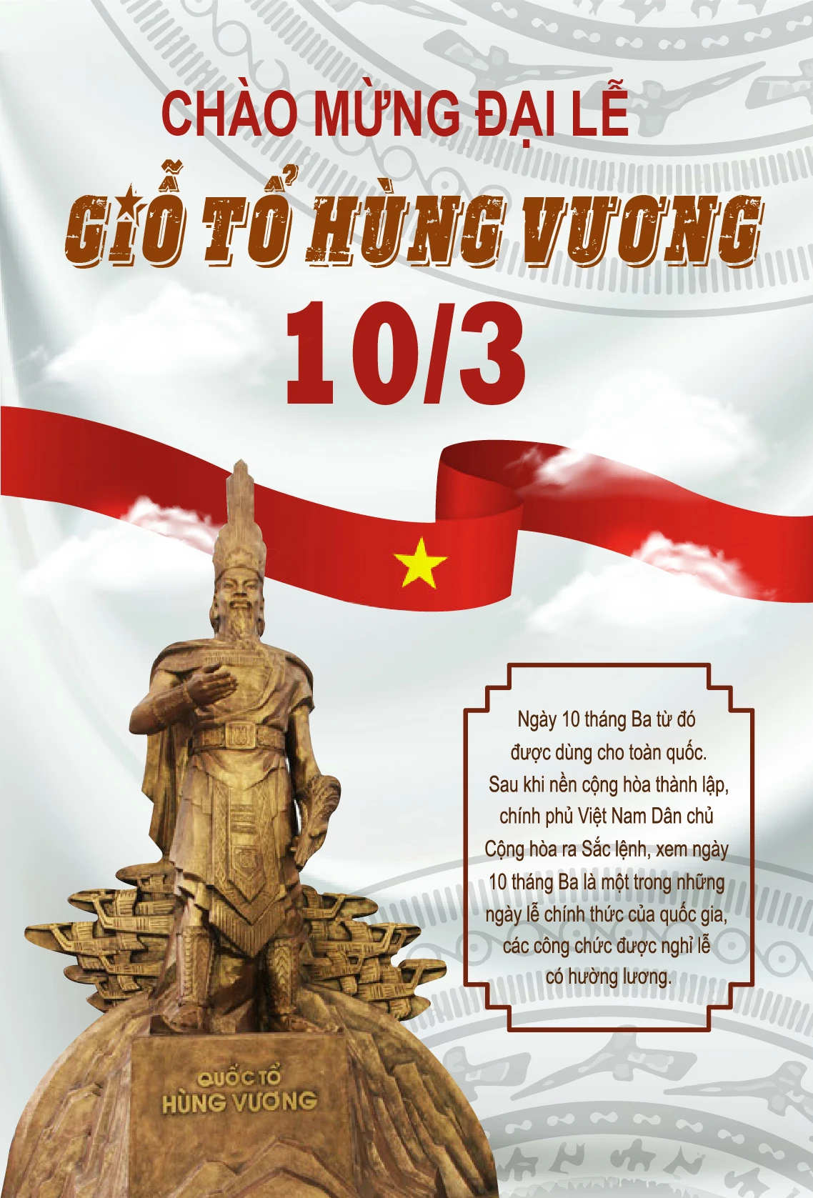 Giỗ Tổ Hùng Vương #11