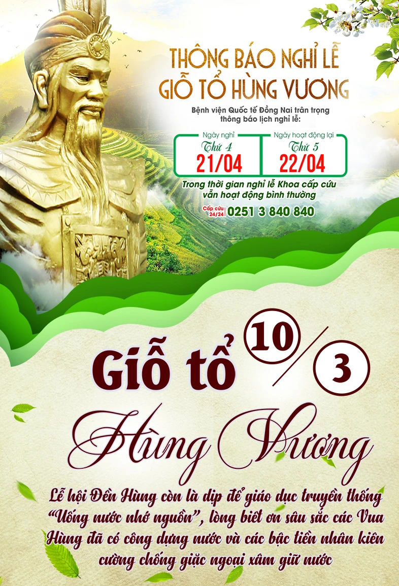 Giỗ Tổ Hùng Vương #26