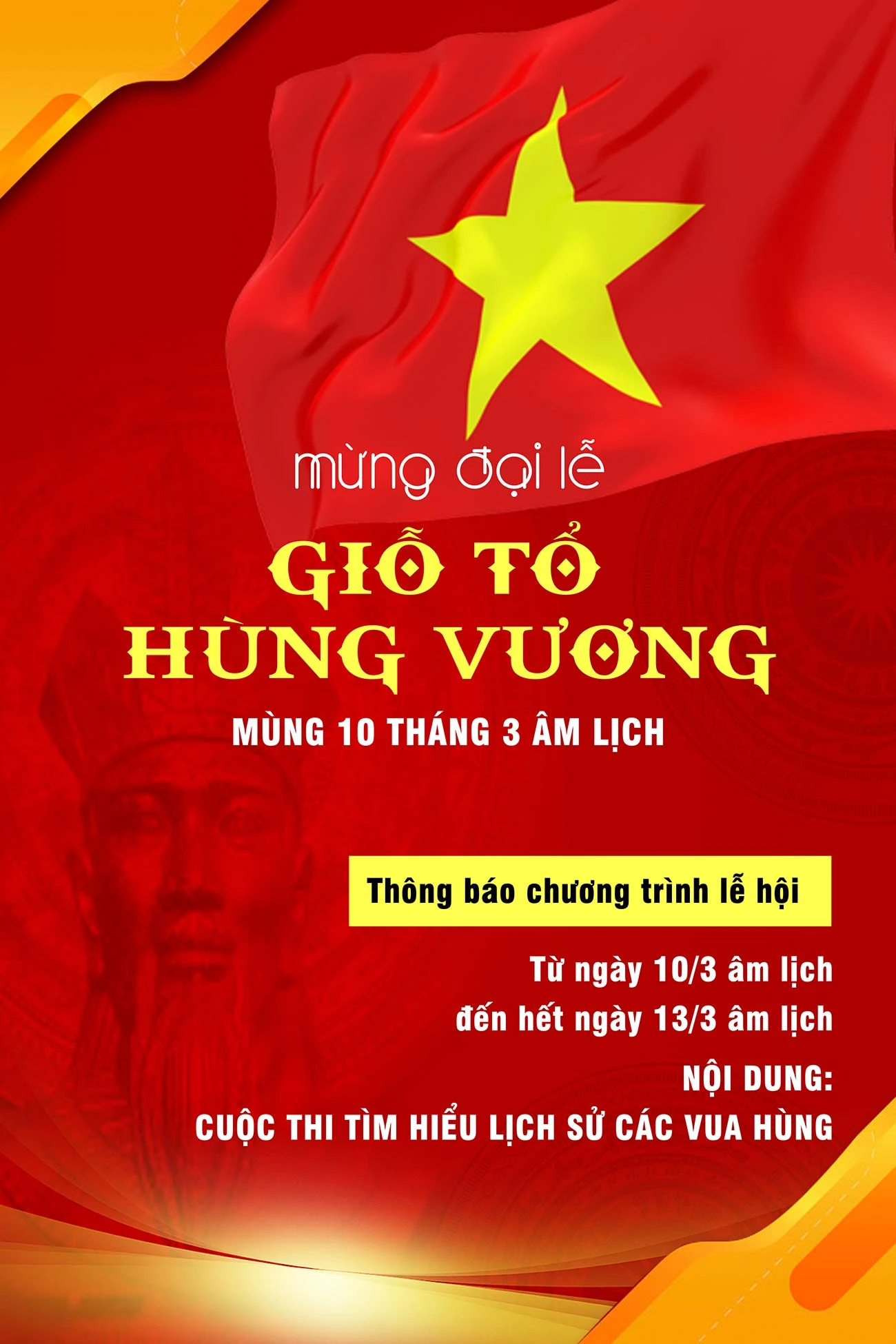 Giỗ Tổ Hùng Vương #38